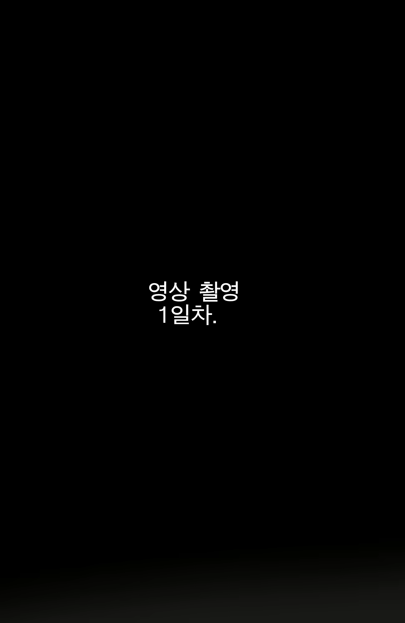 Content 1549559 - 25 페이지