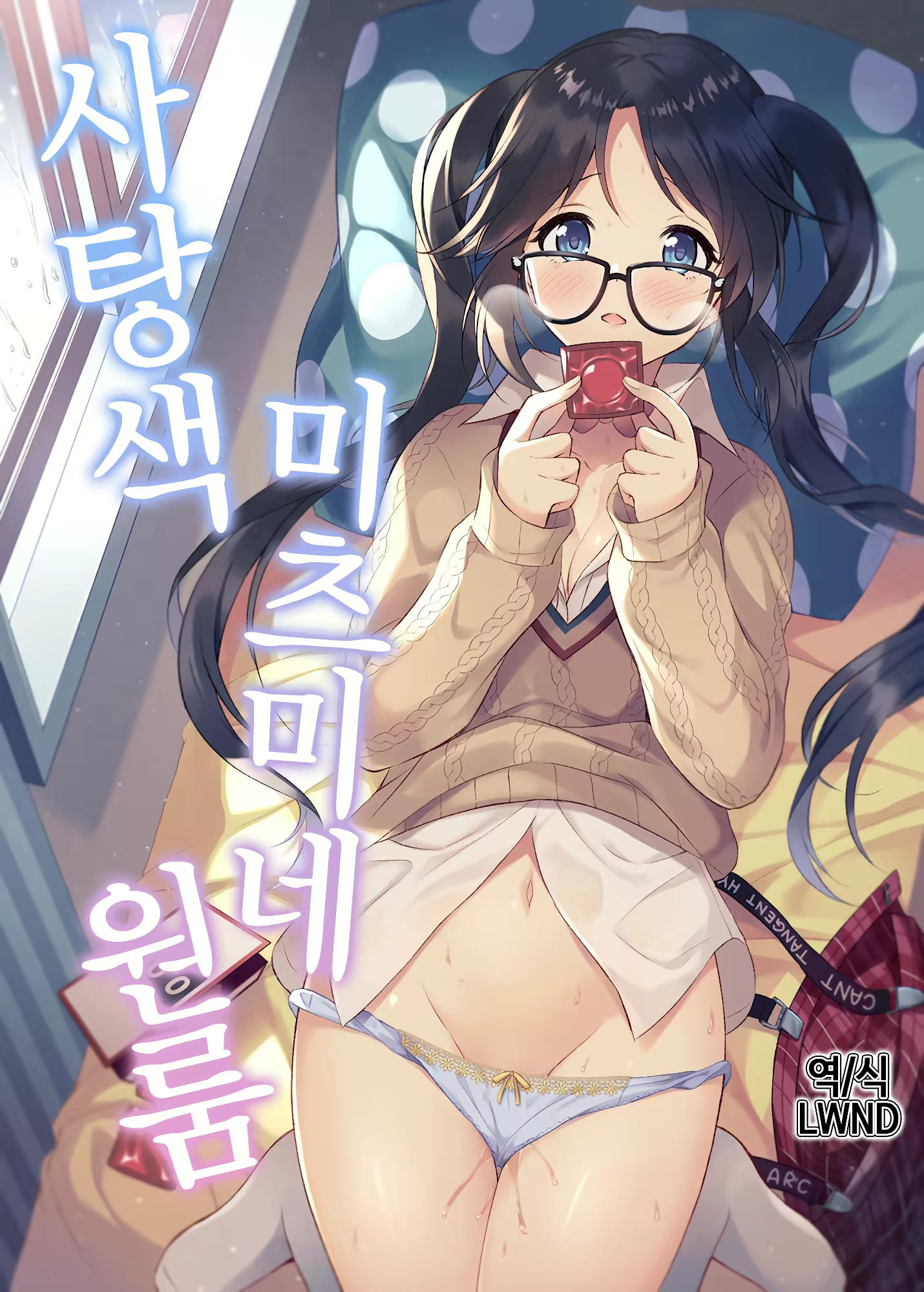 Content 1549754 - 1 페이지
