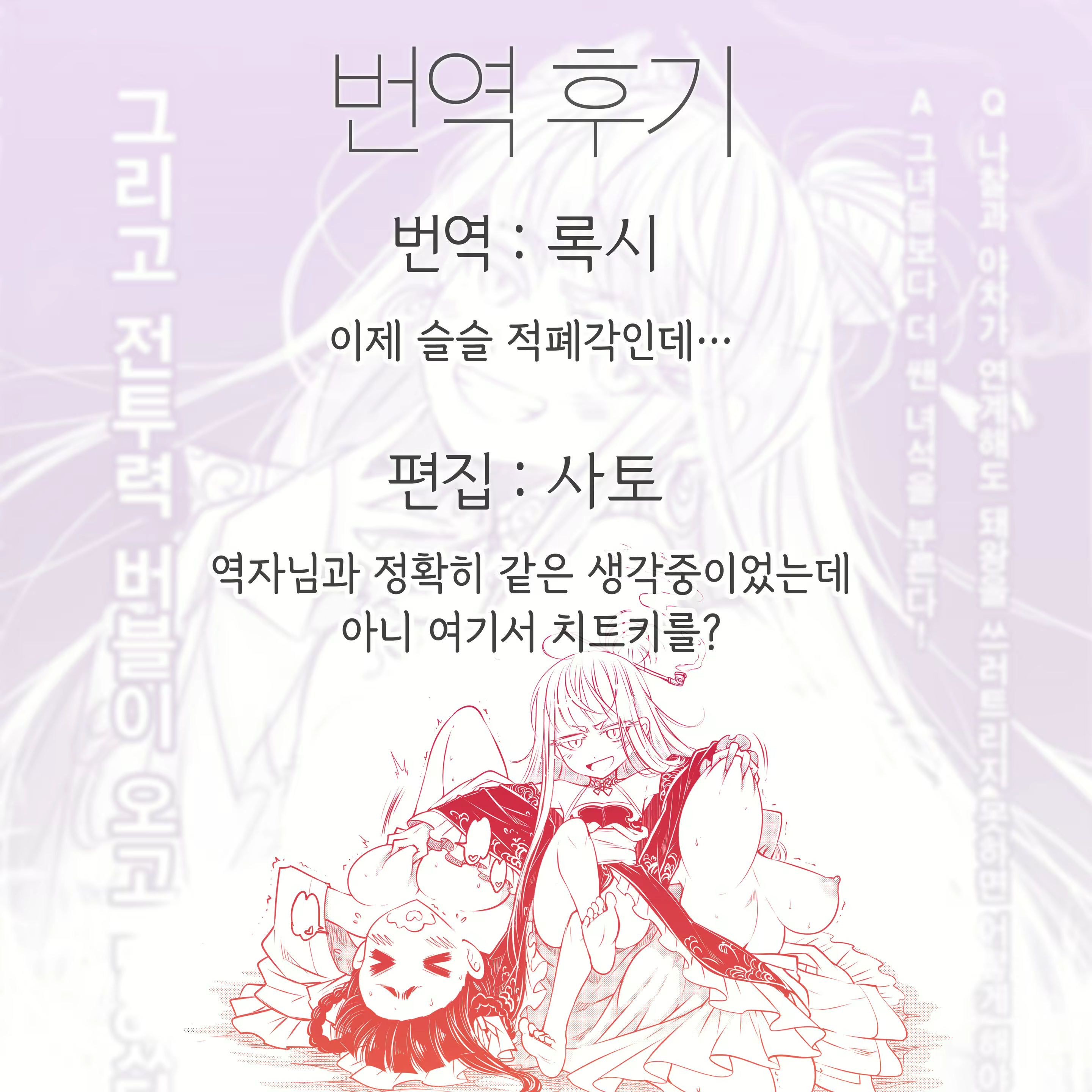 Content 1549835 - 27 페이지