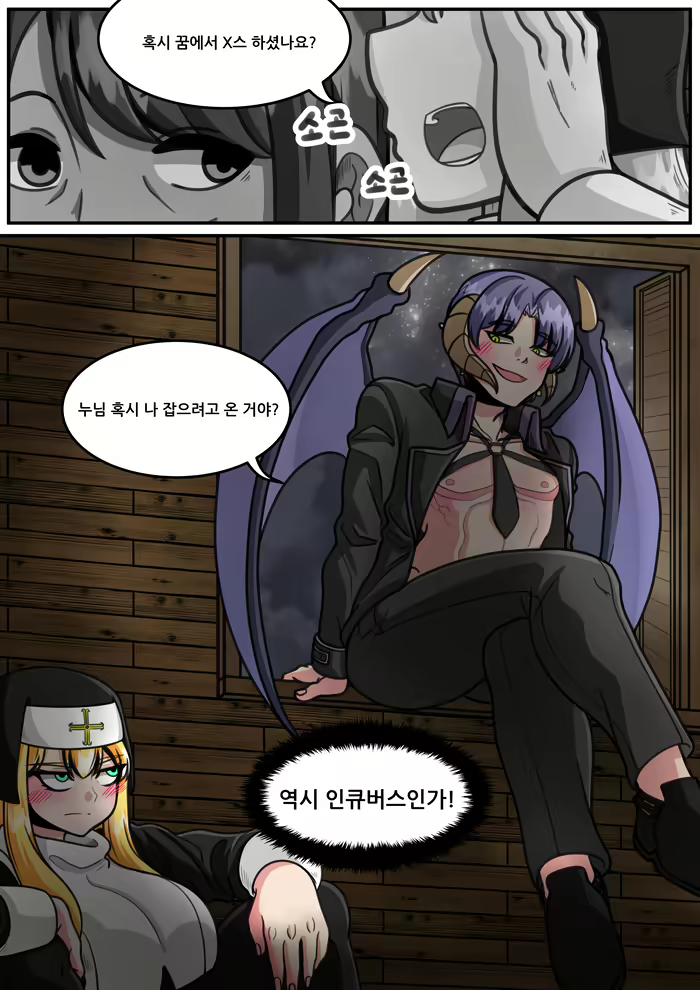 Content 1549844 - 41 페이지