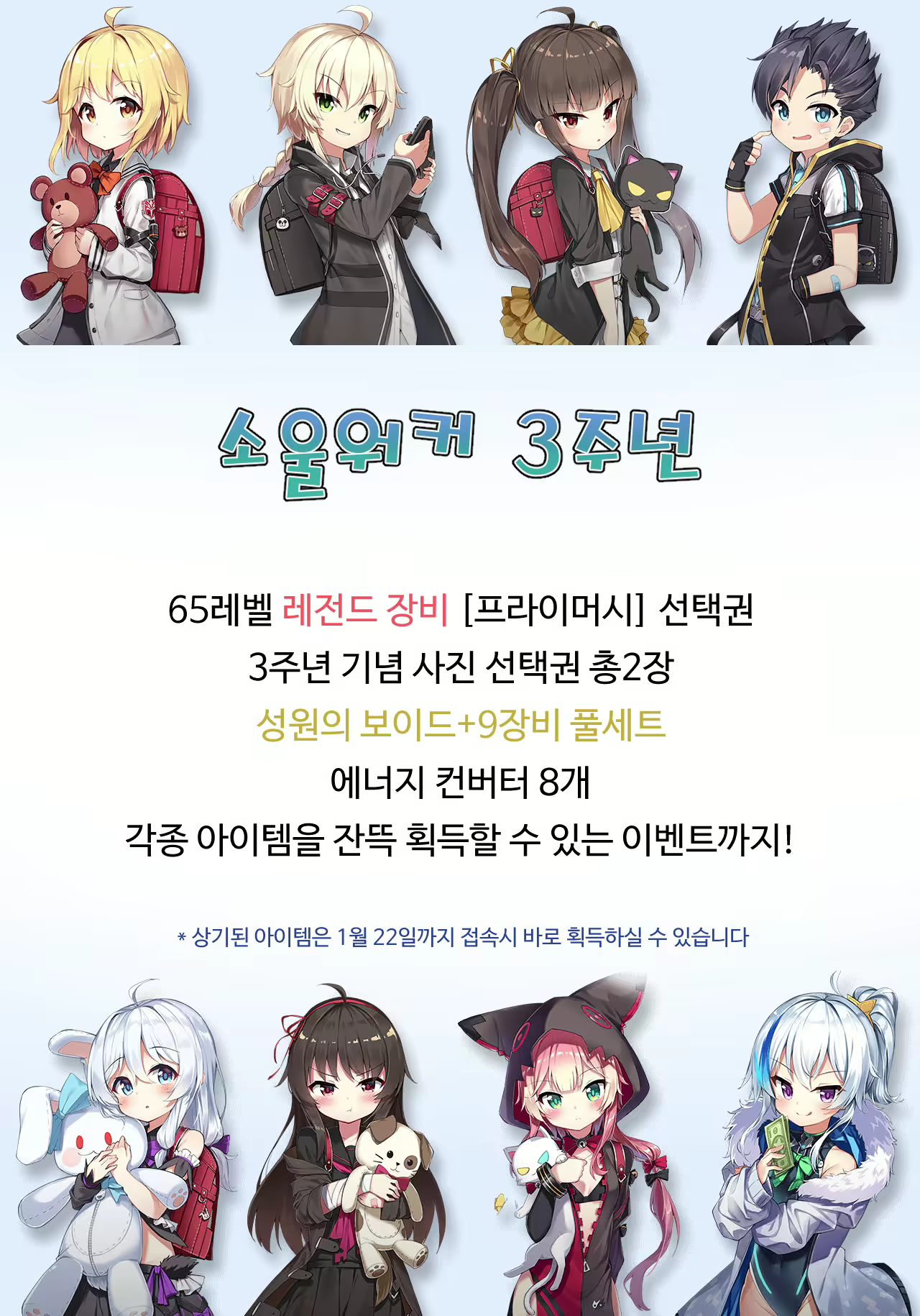 Content 1550398 - 17 페이지