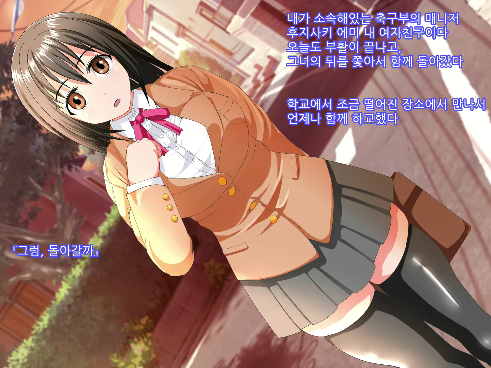 Content 1550590 - 2 페이지