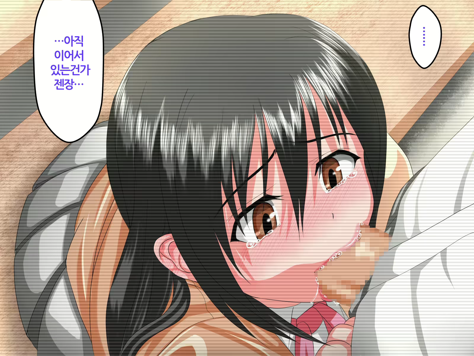 Content 1550590 - 40 페이지