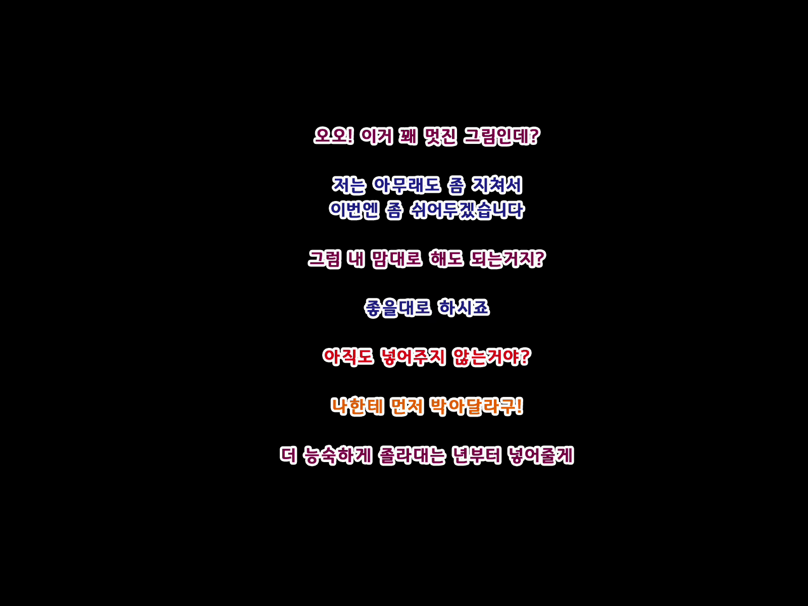Content 1551071 - 126 페이지