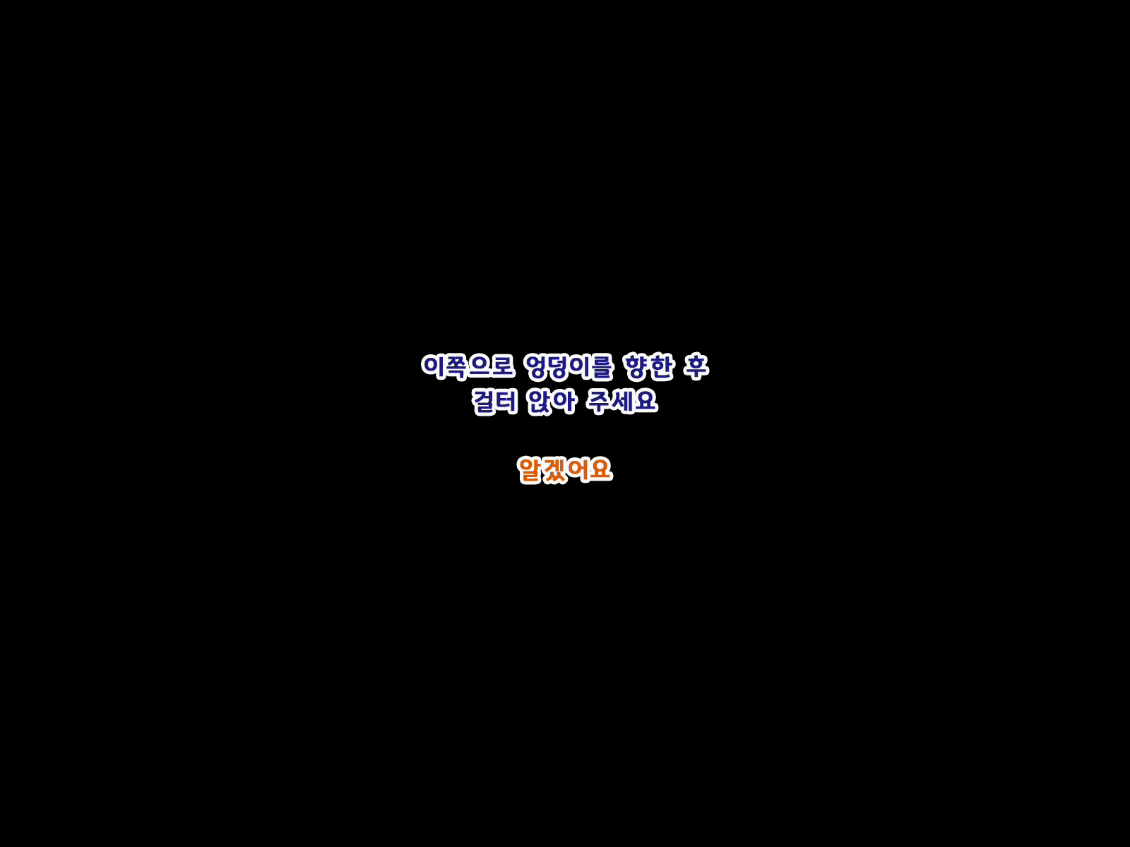 Content 1551071 - 227 페이지