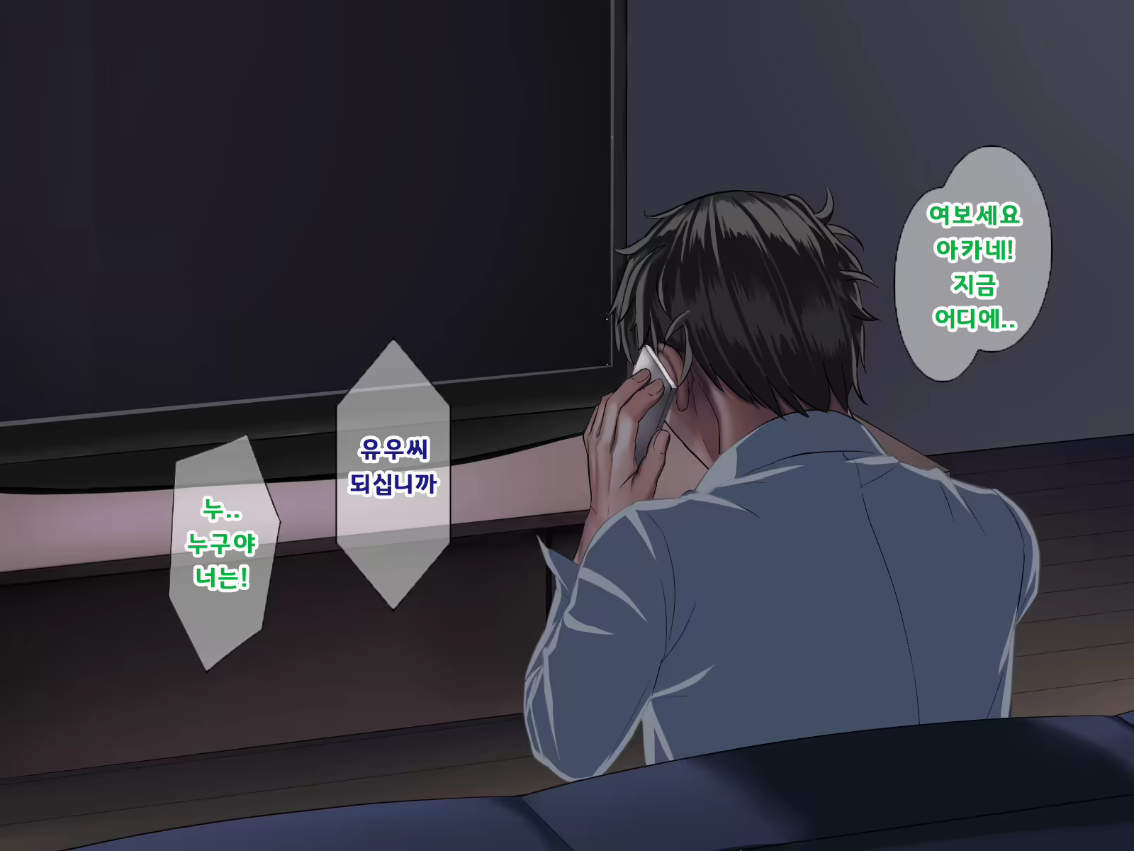 Content 1551071 - 277 페이지