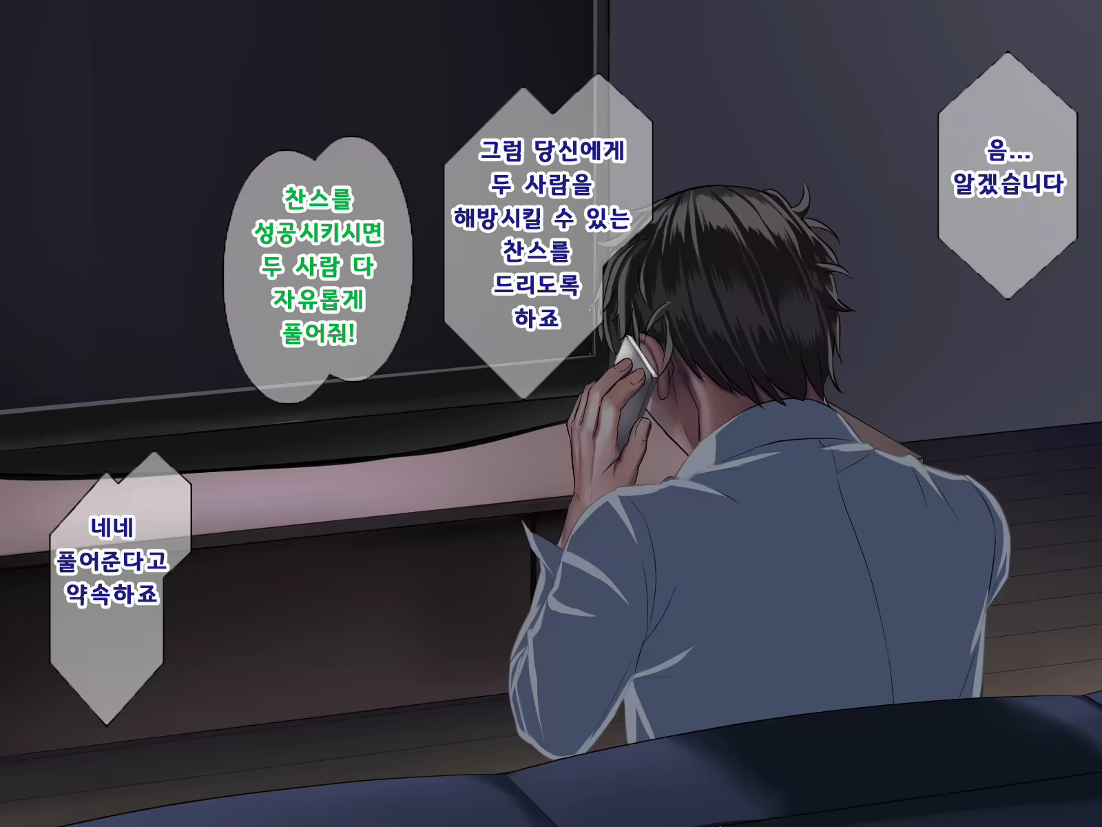 Content 1551071 - 280 페이지