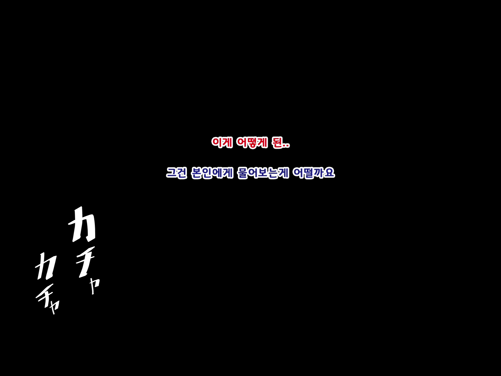 Content 1551071 - 3 페이지