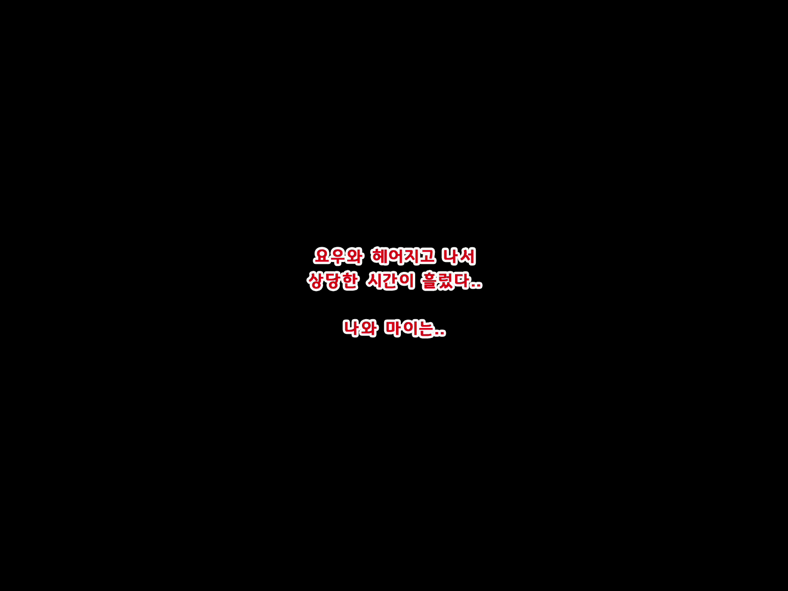Content 1551071 - 336 페이지