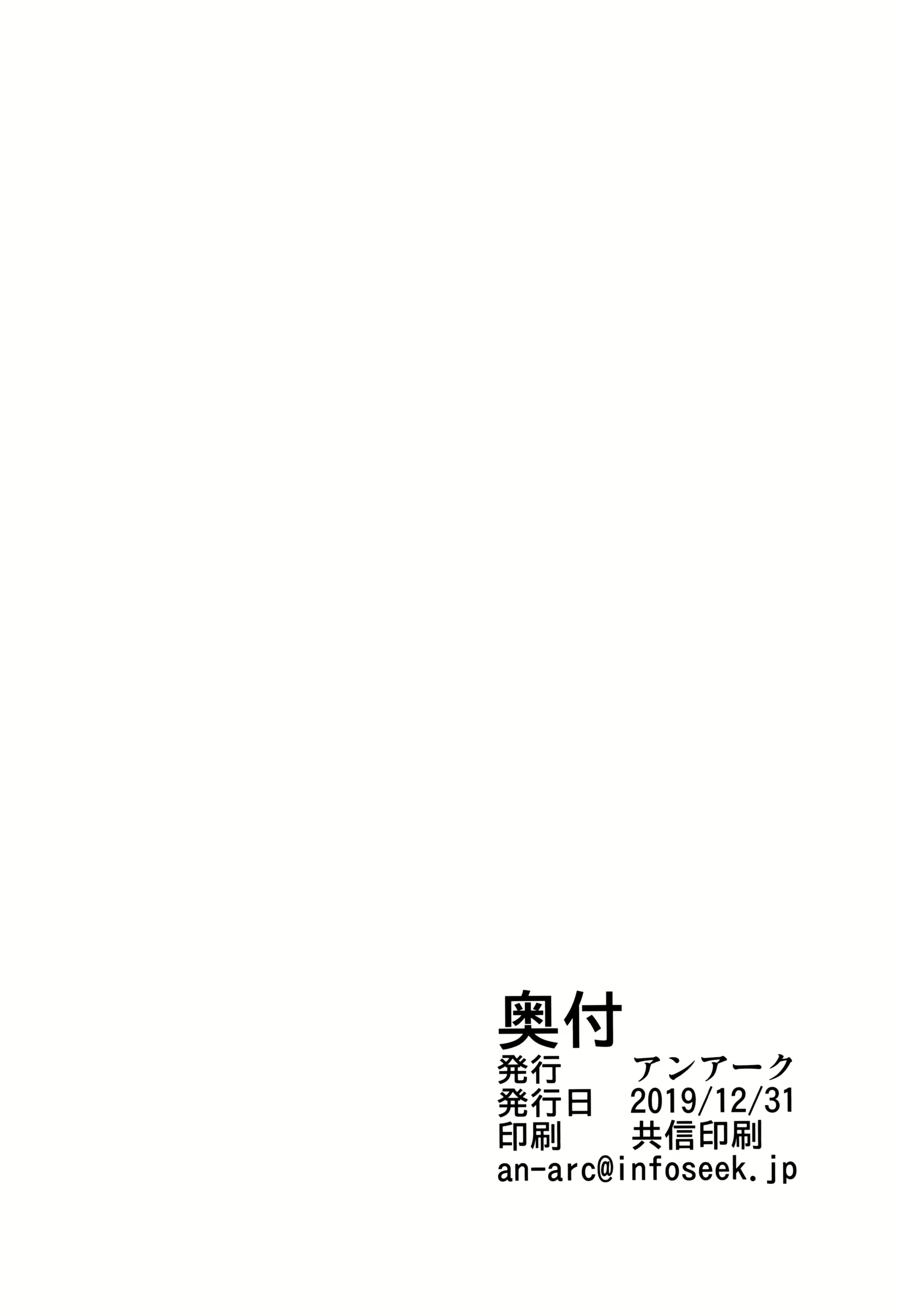 Content 1551193 - 34 페이지
