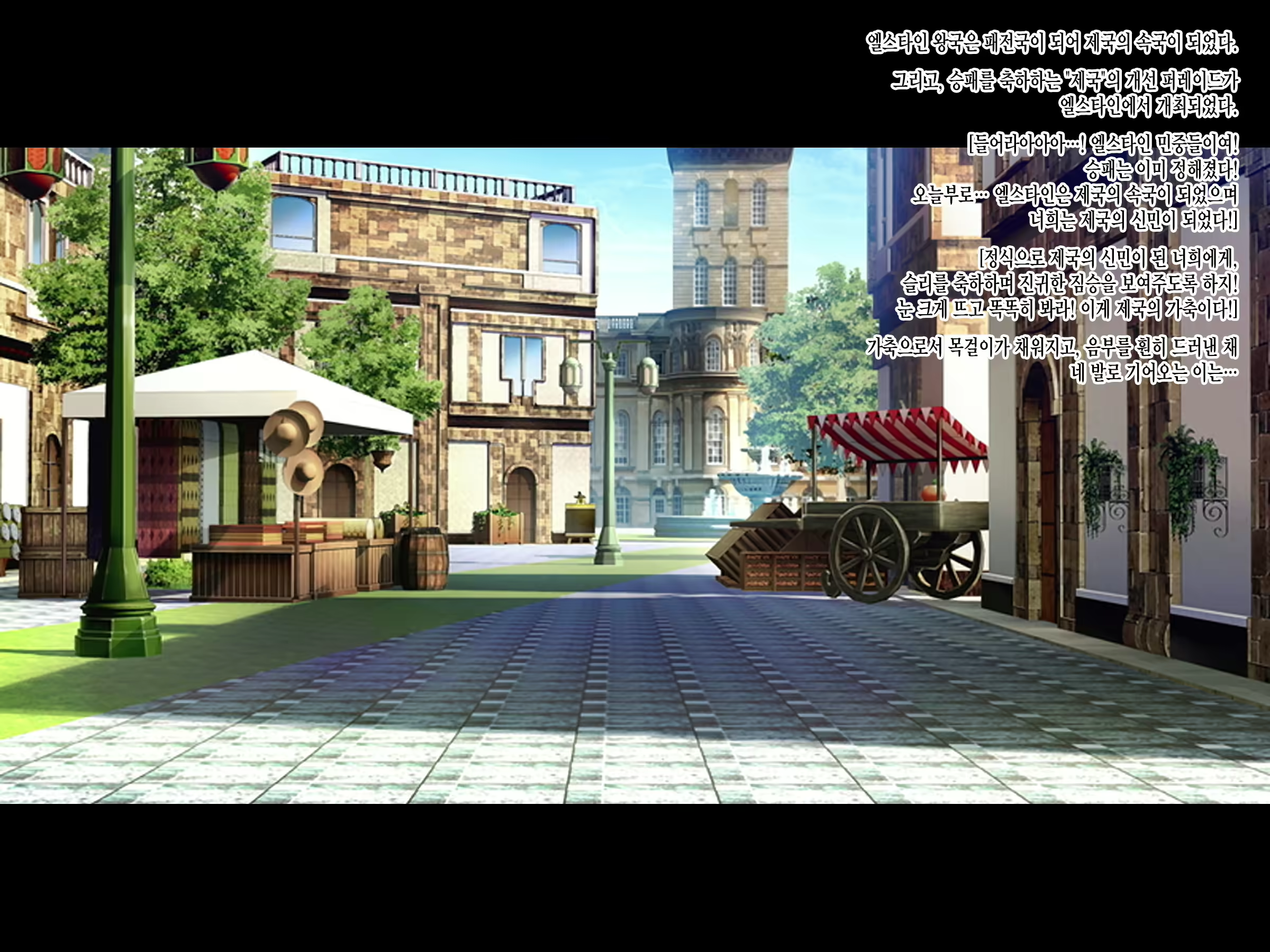 Content 1551842 - 190 페이지