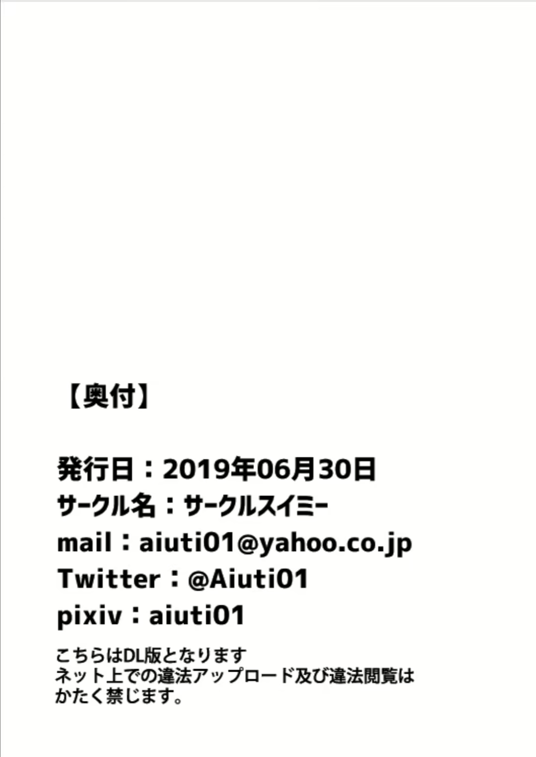 Content 1552372 - 20 페이지
