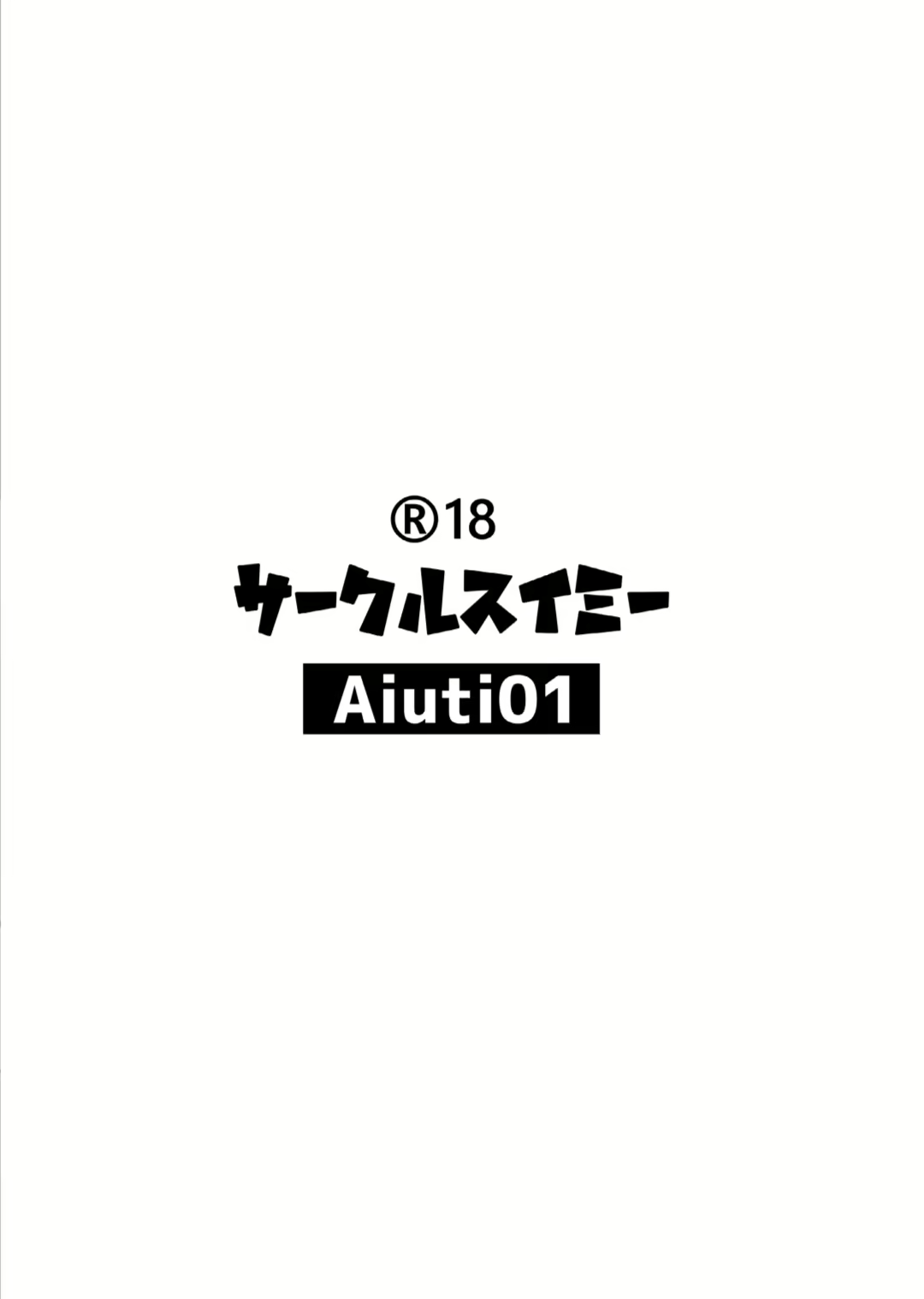 Content 1552372 - 22 페이지