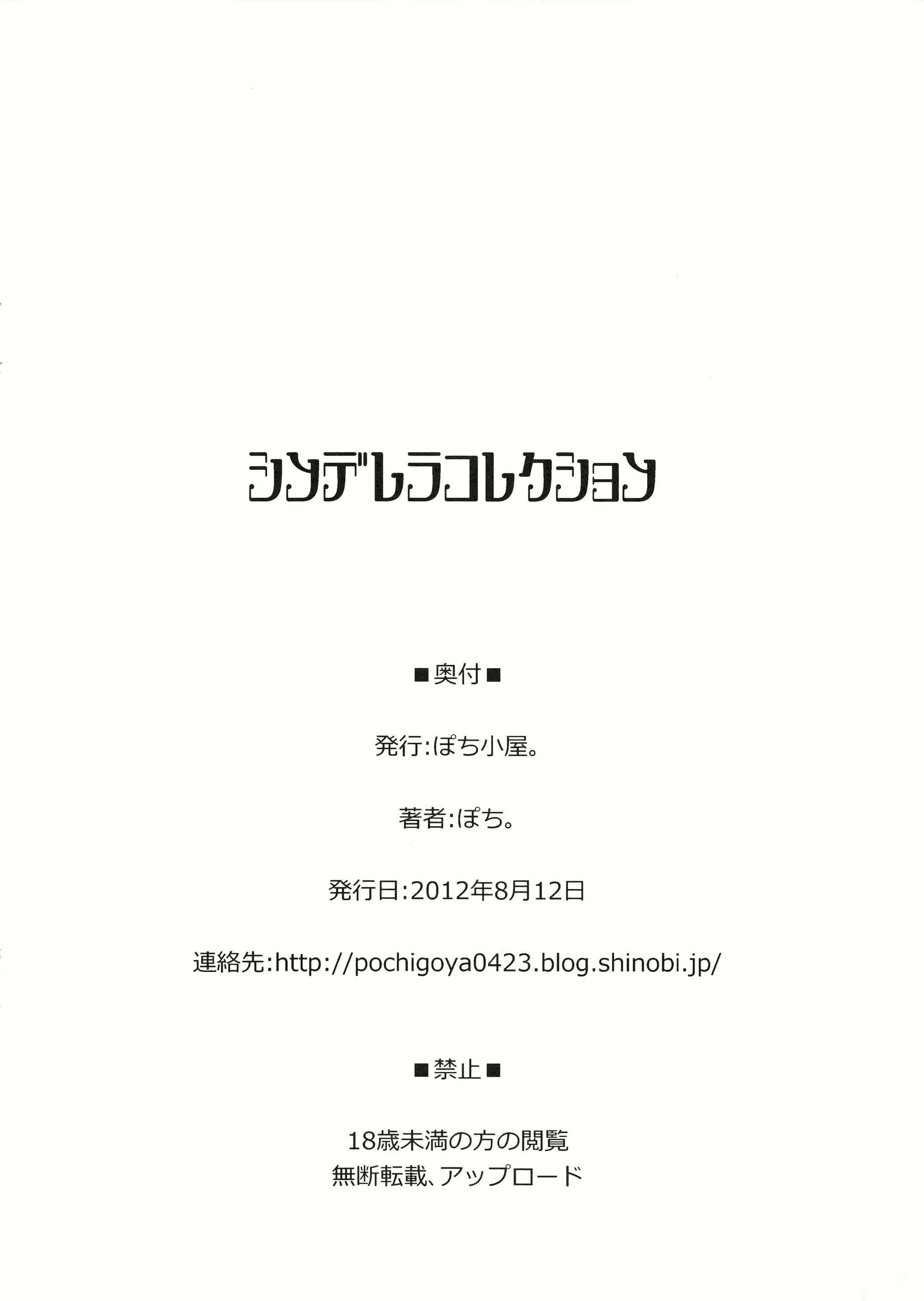 Content 1552409 - 13 페이지