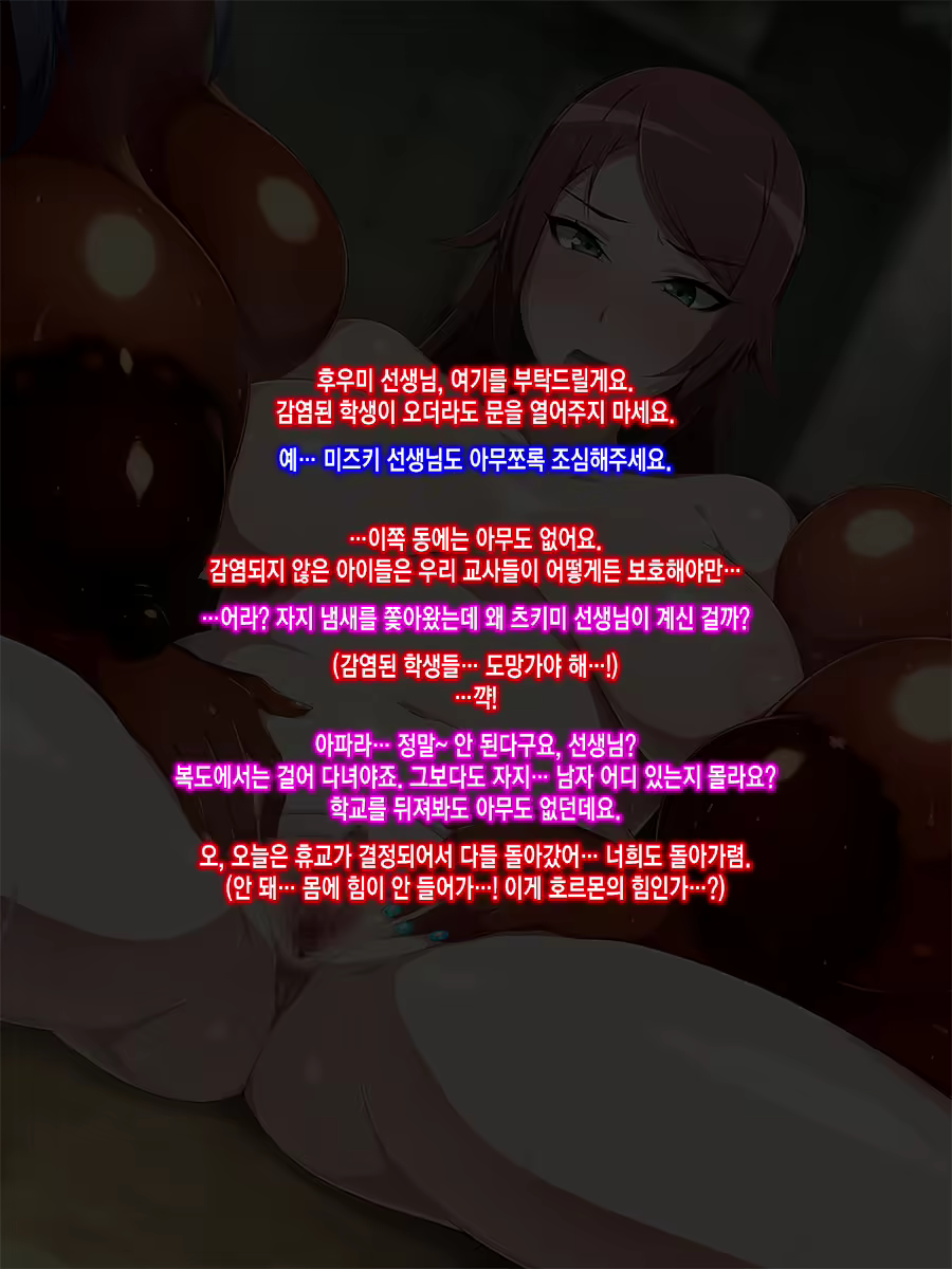 Content 1552460 - 35 페이지