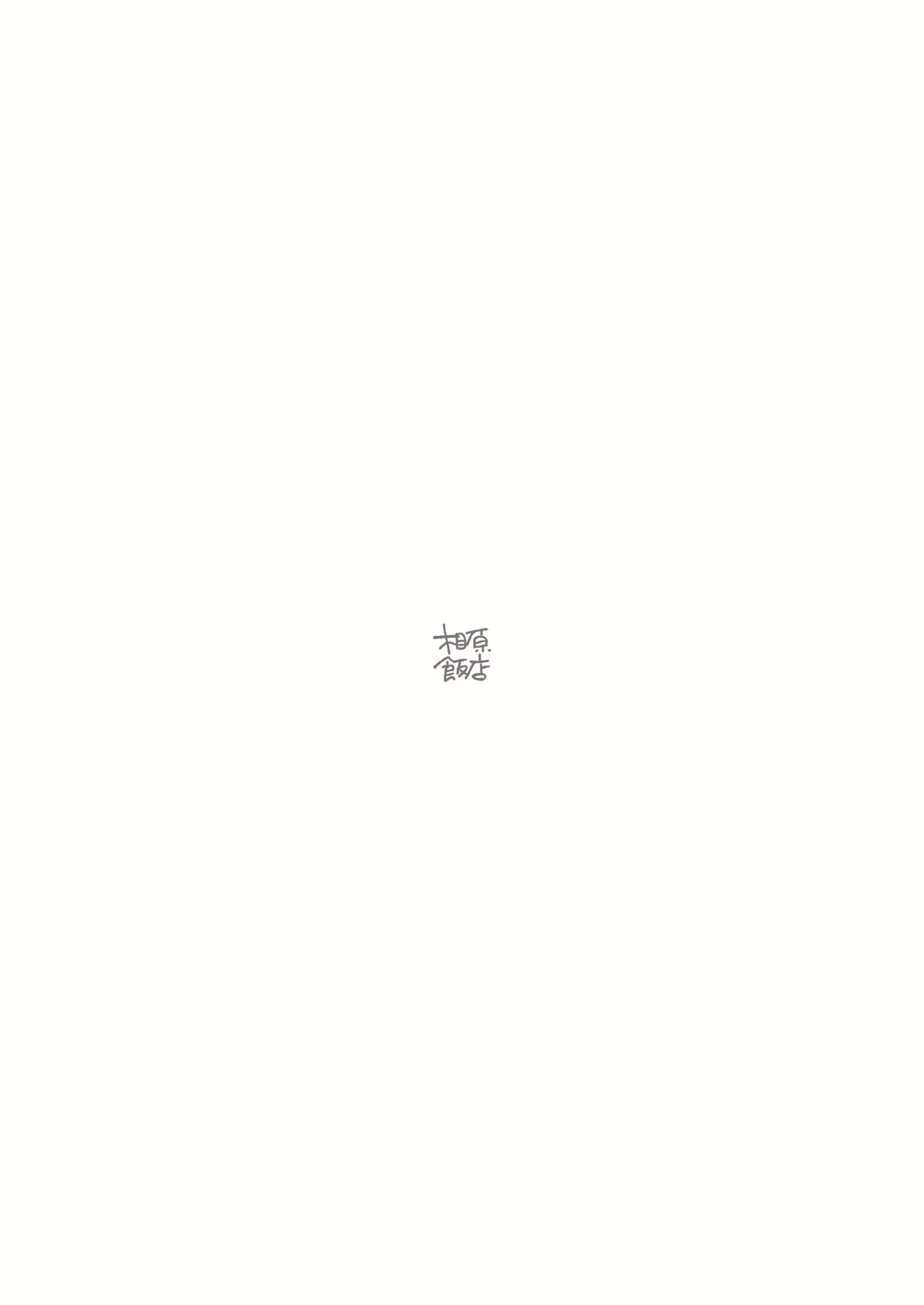 Content 1552612 - 2 페이지