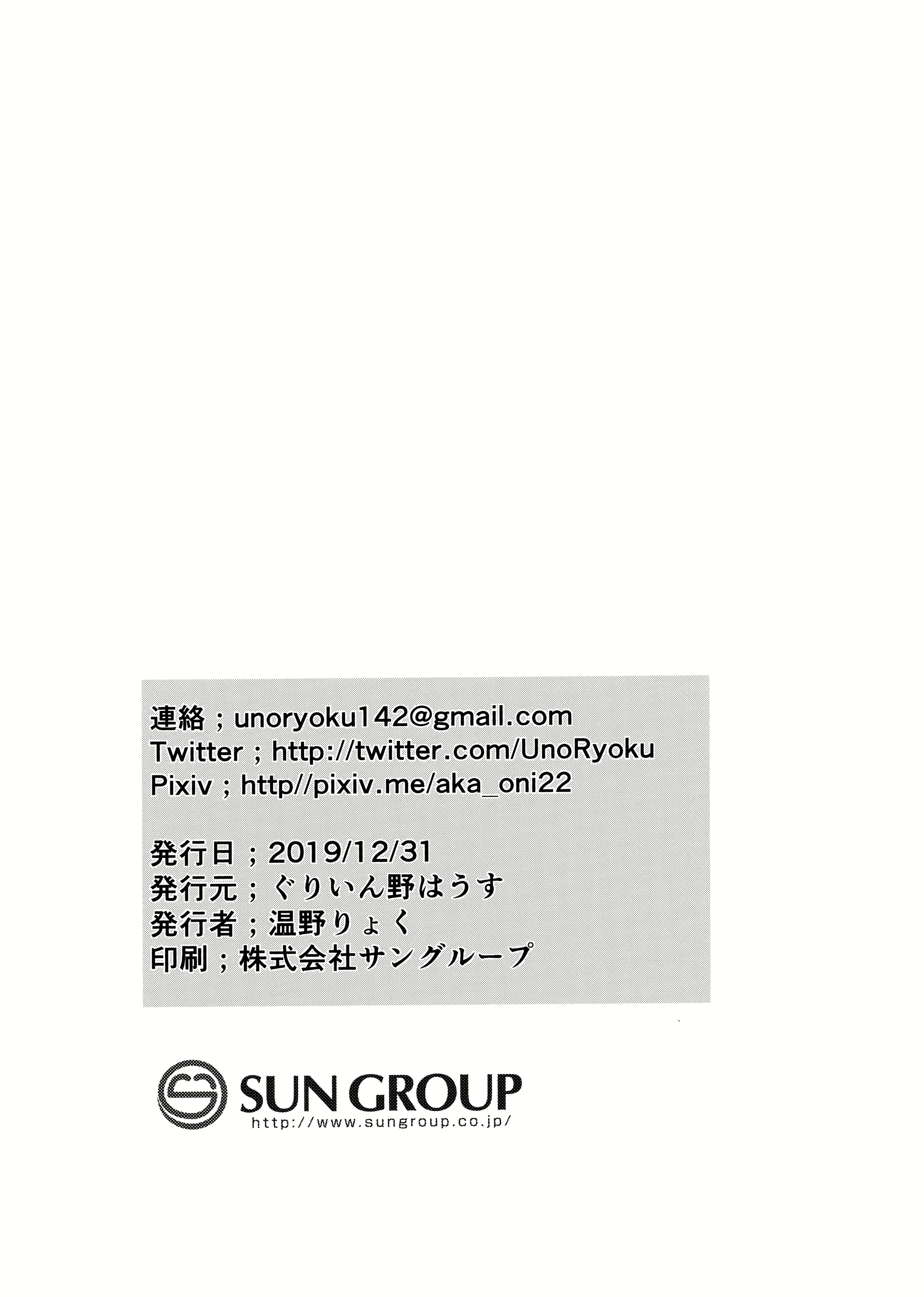 Content 1552983 - 28 페이지