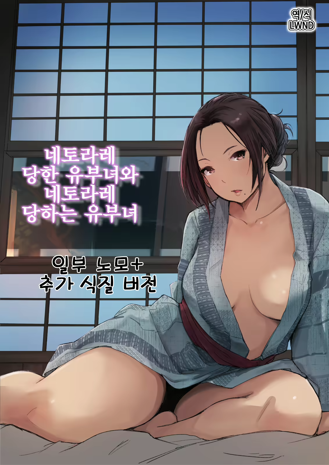Content 1552992 - 1 페이지