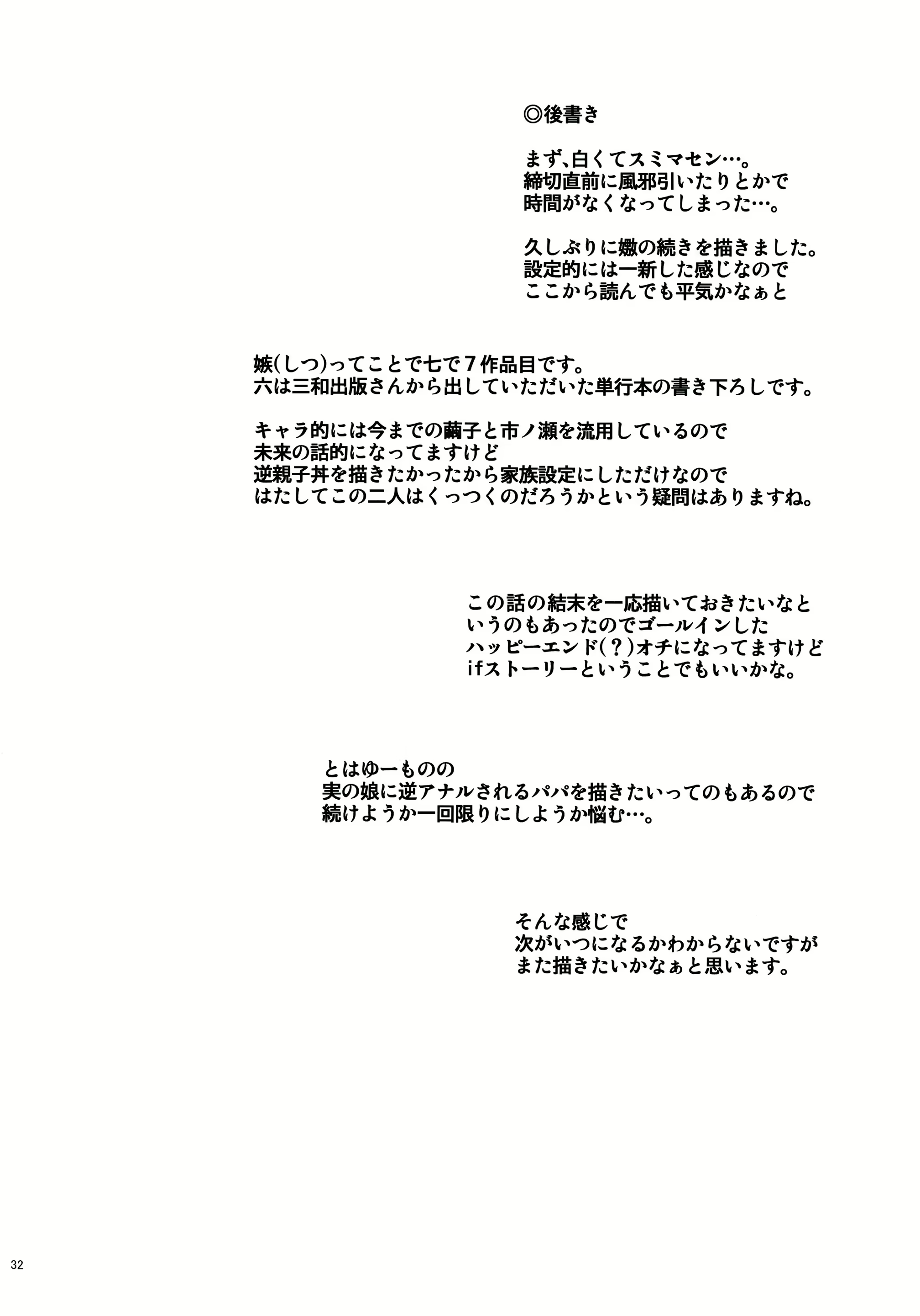 Content 1553051 - 33 페이지