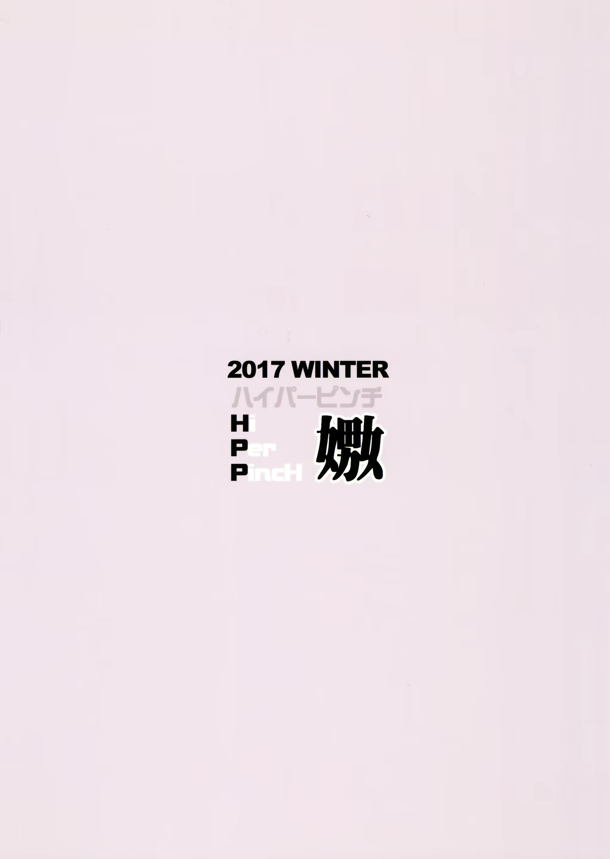 Content 1553051 - 34 페이지