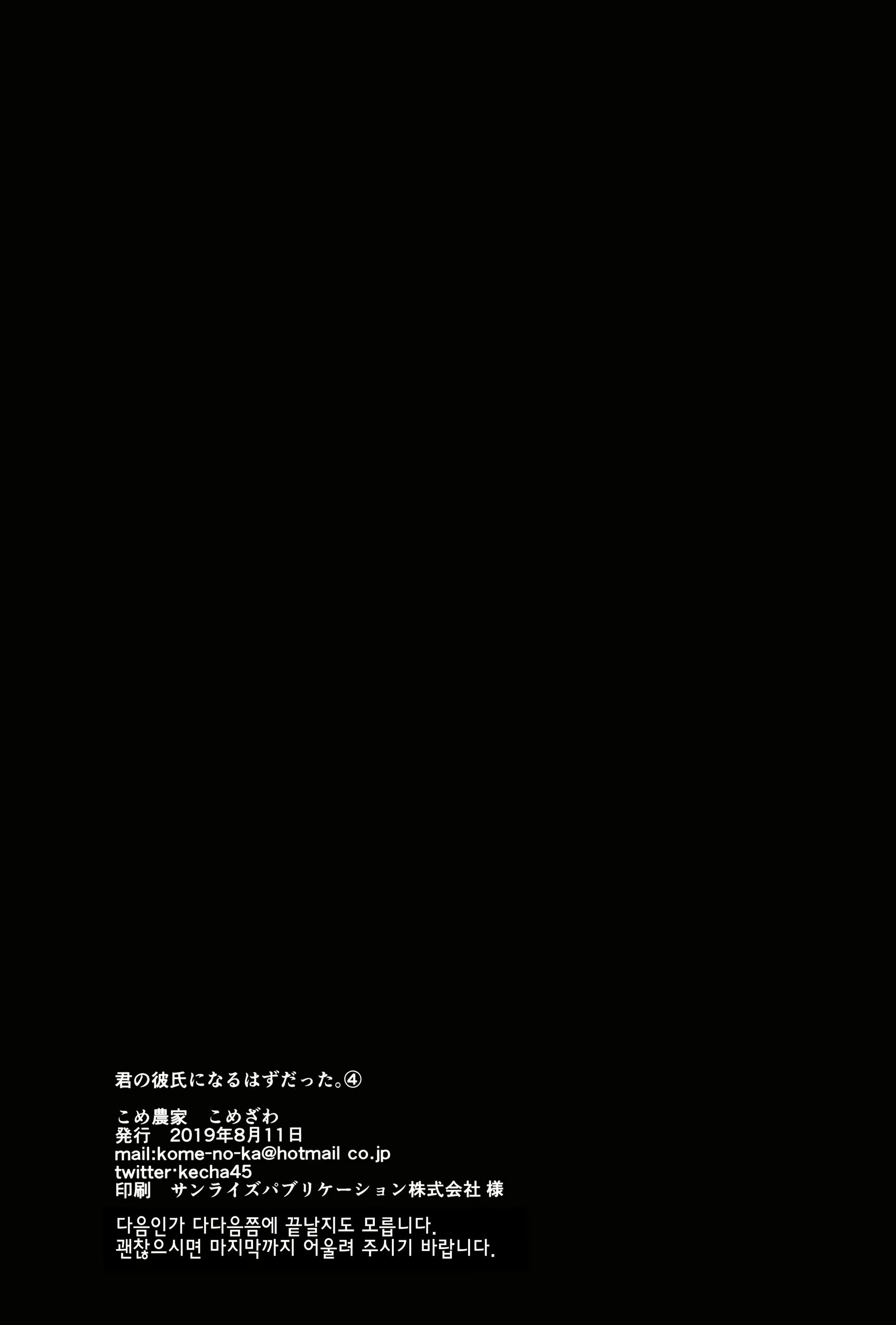 Content 1553455 - 26 페이지