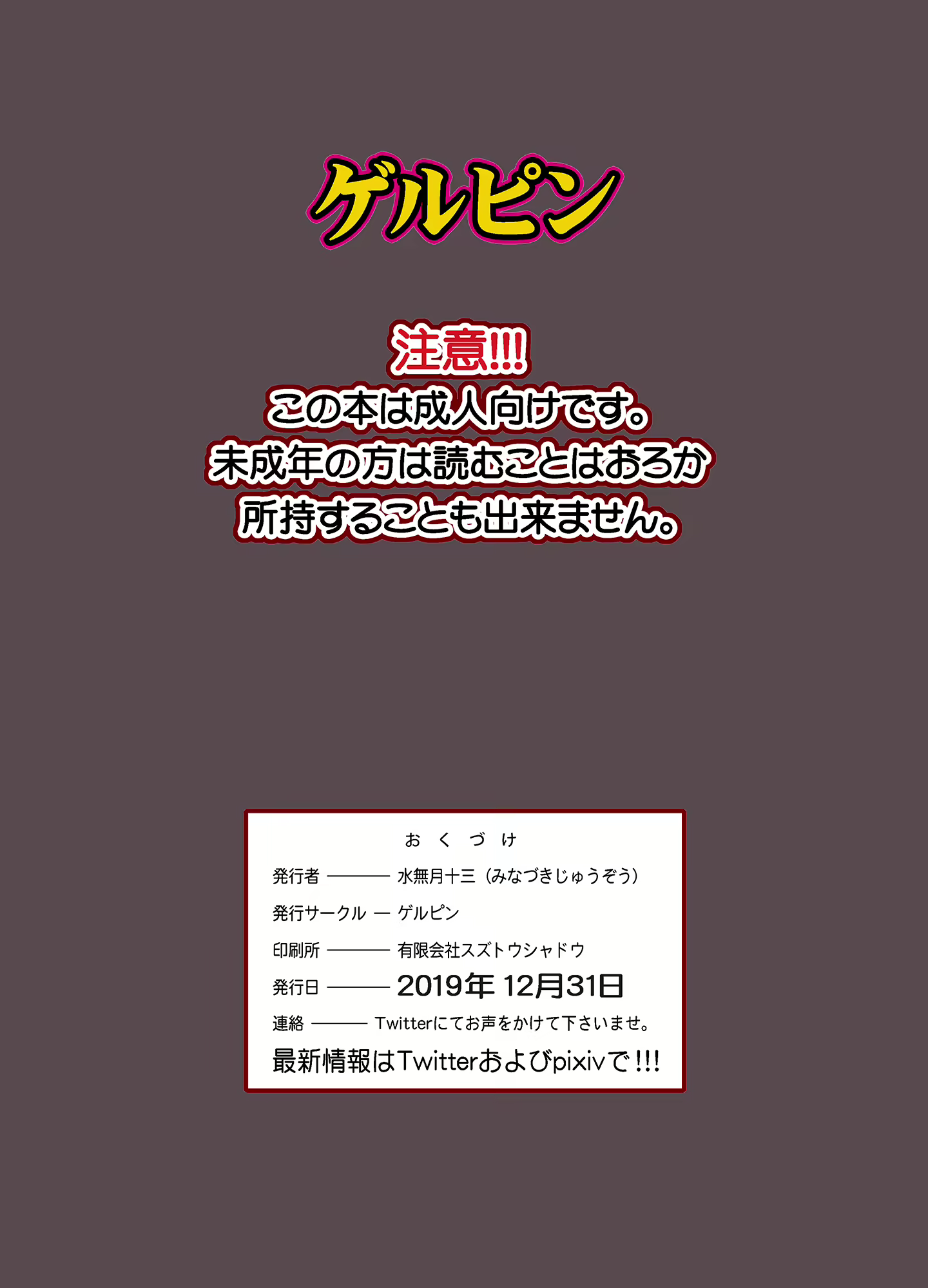 Content 1553492 - 30 페이지
