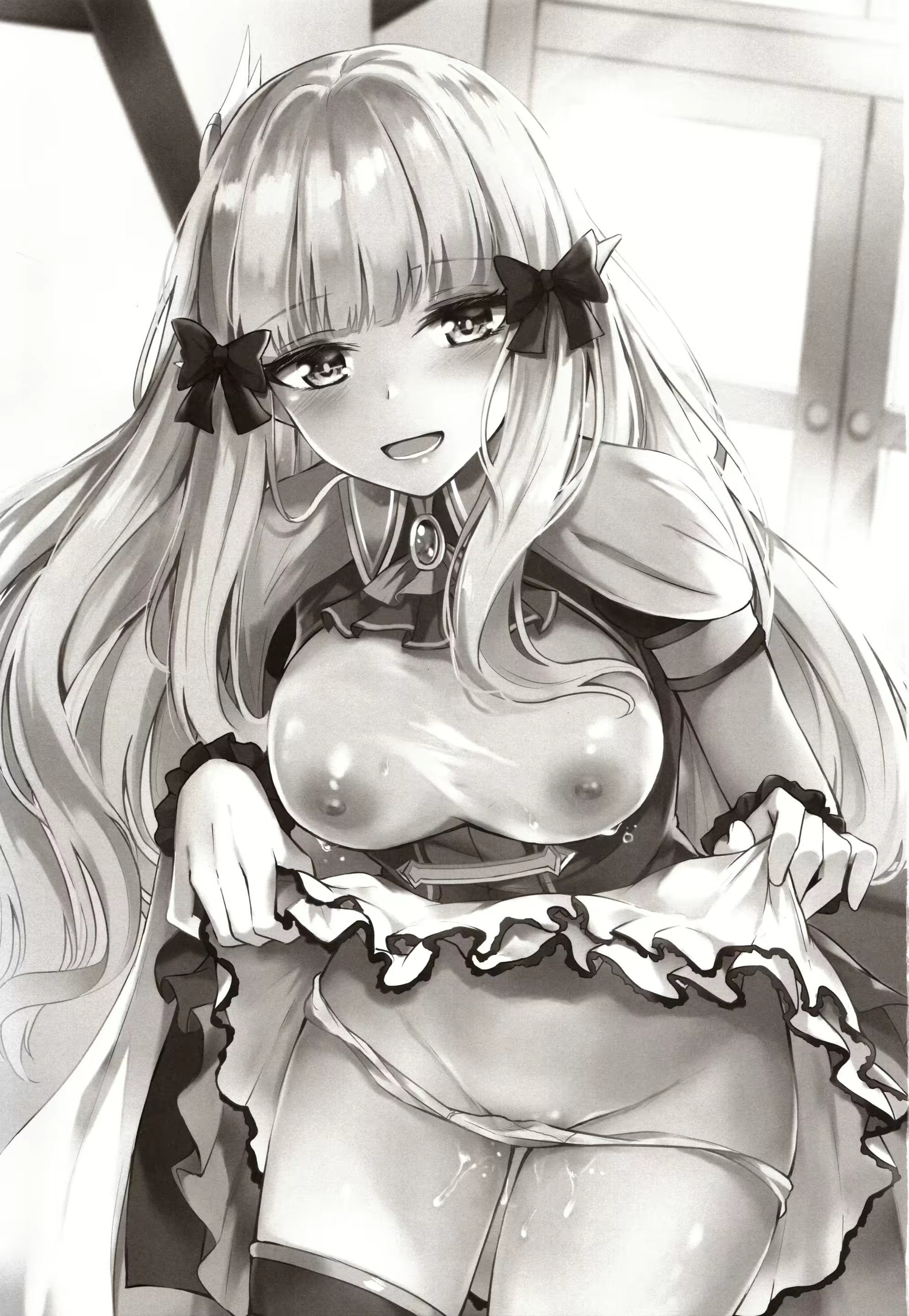 Content 1553533 - 2 페이지