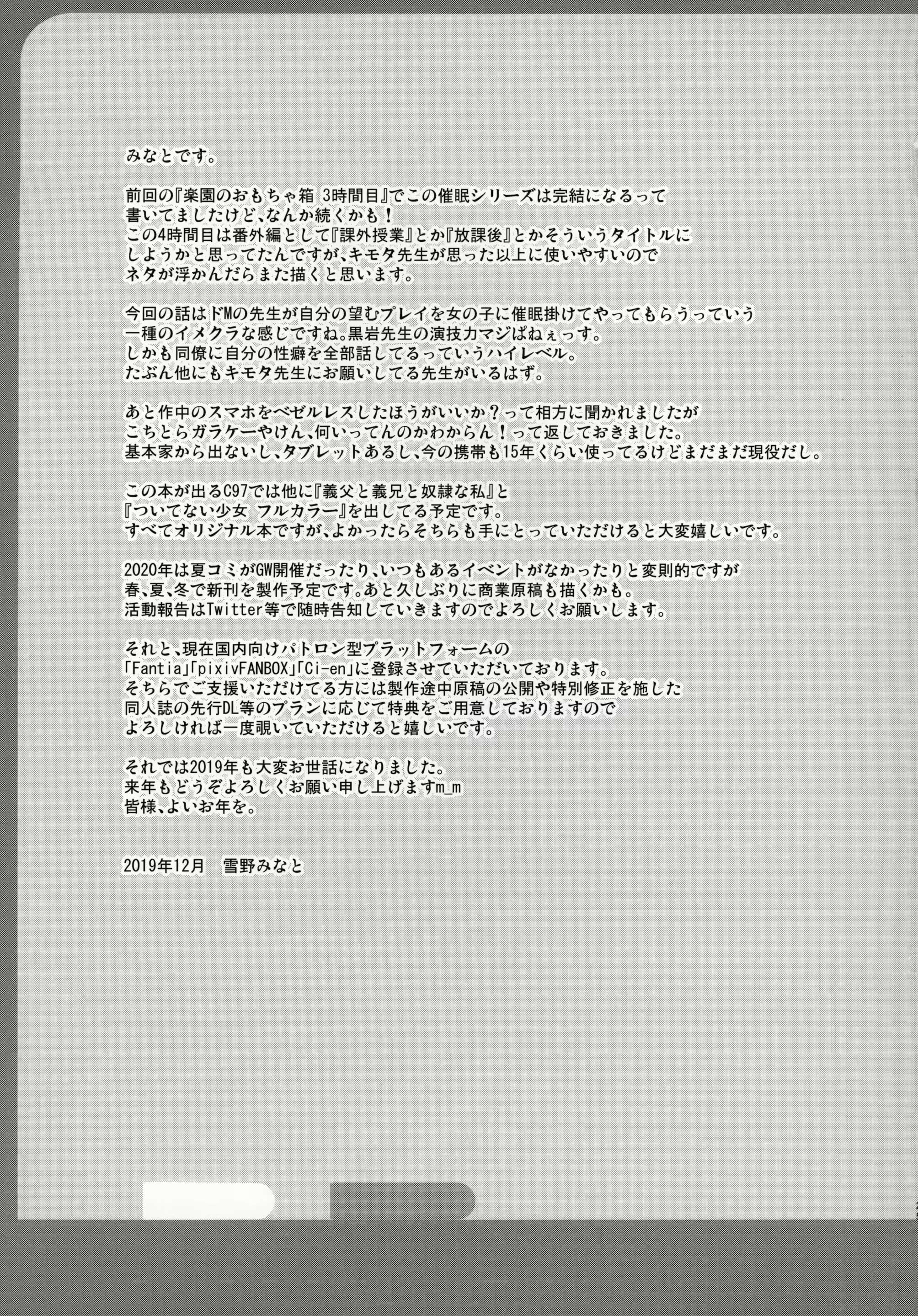 Content 1553677 - 24 페이지