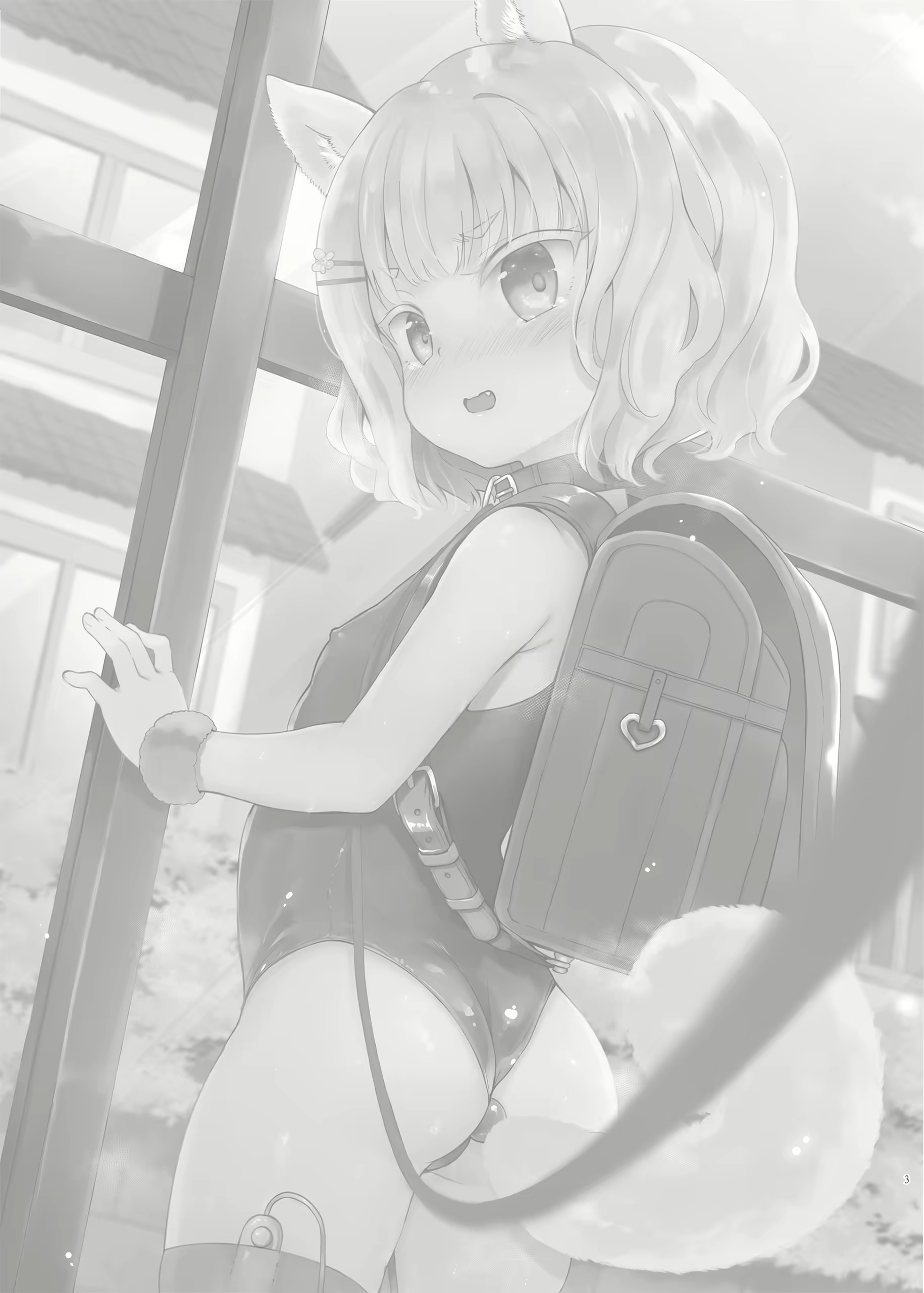 Content 1553678 - 3 페이지