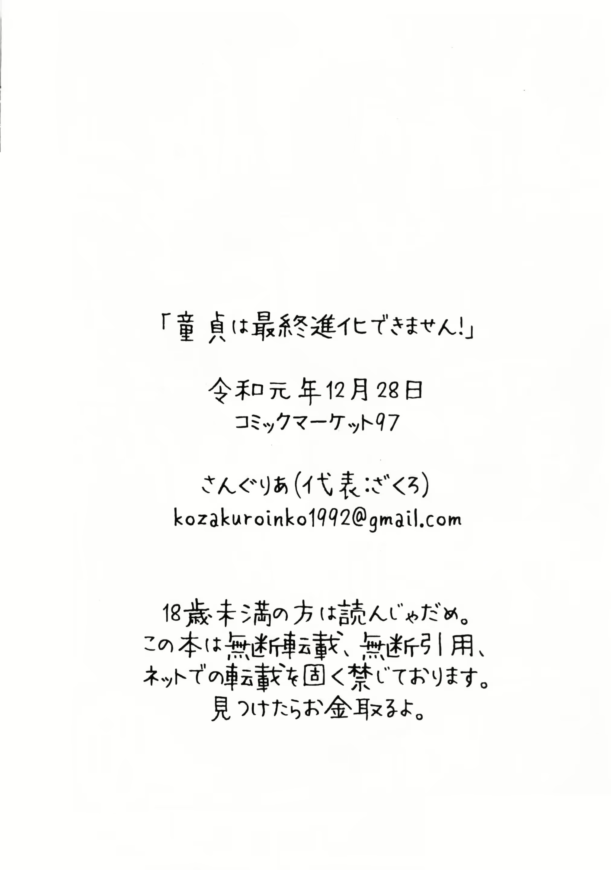 Content 1553752 - 13 페이지