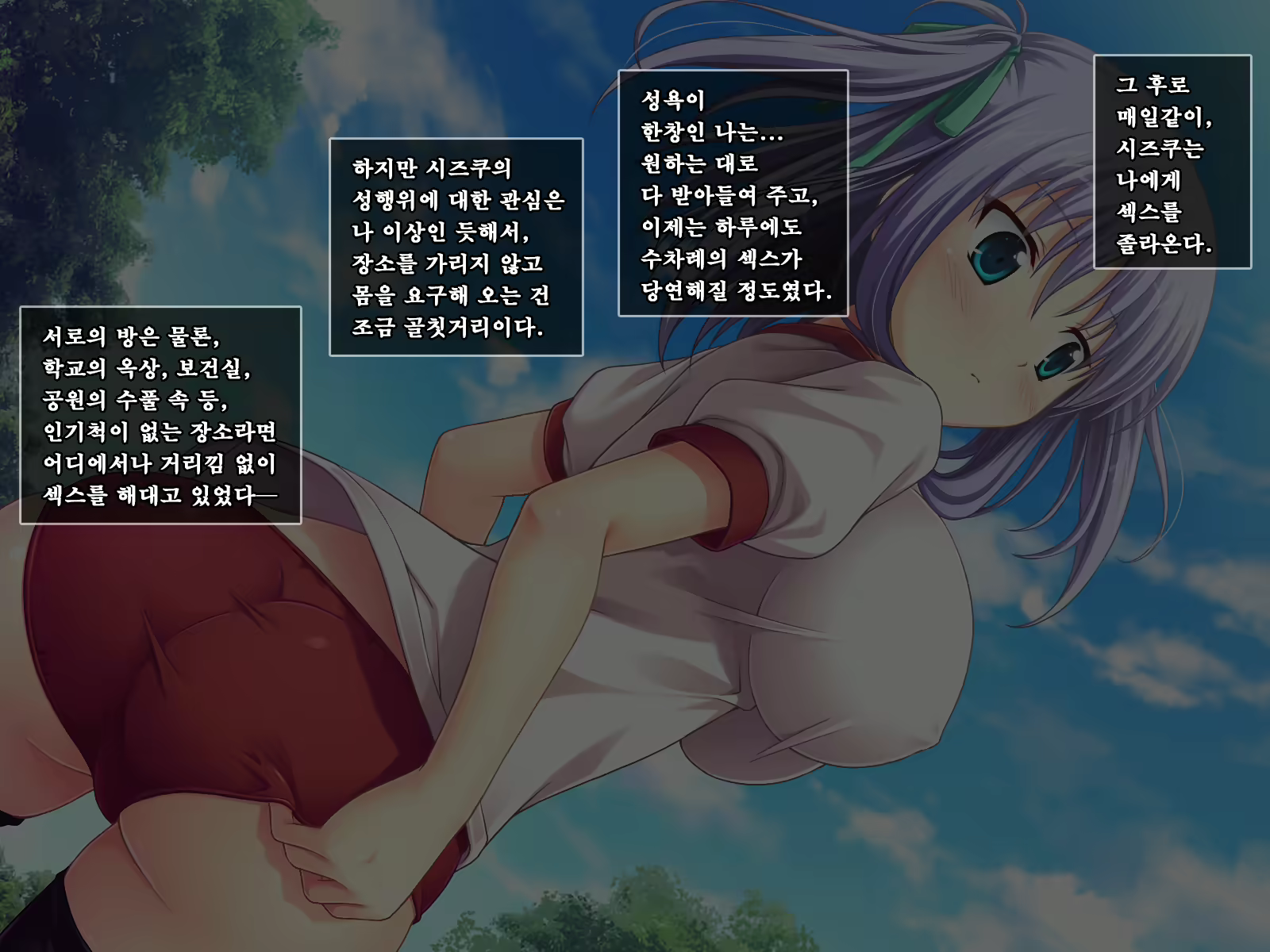 Content 1553996 - 108 페이지