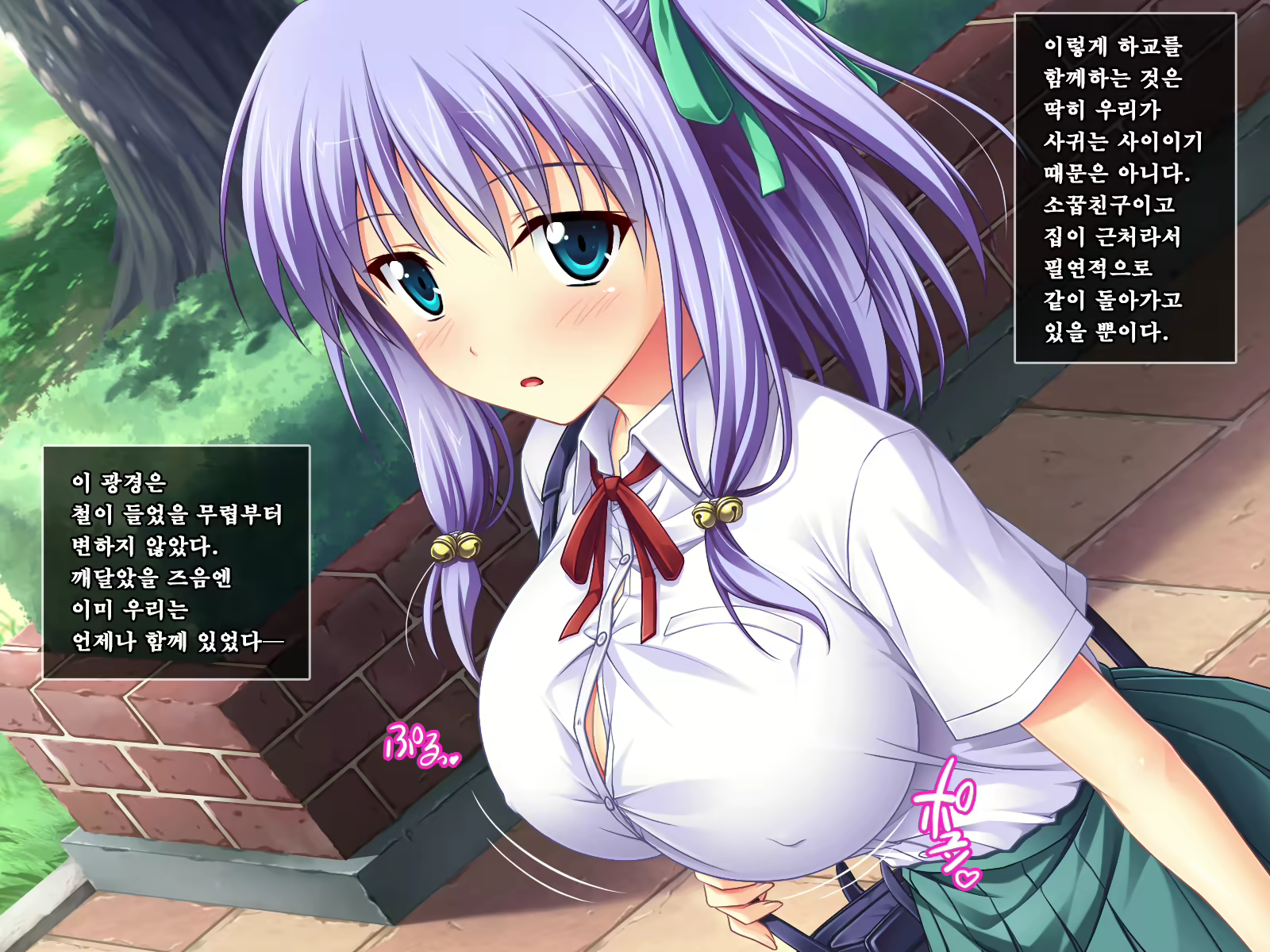 Content 1553996 - 11 페이지