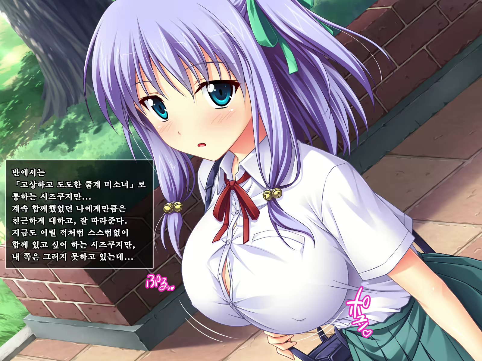 Content 1553996 - 12 페이지