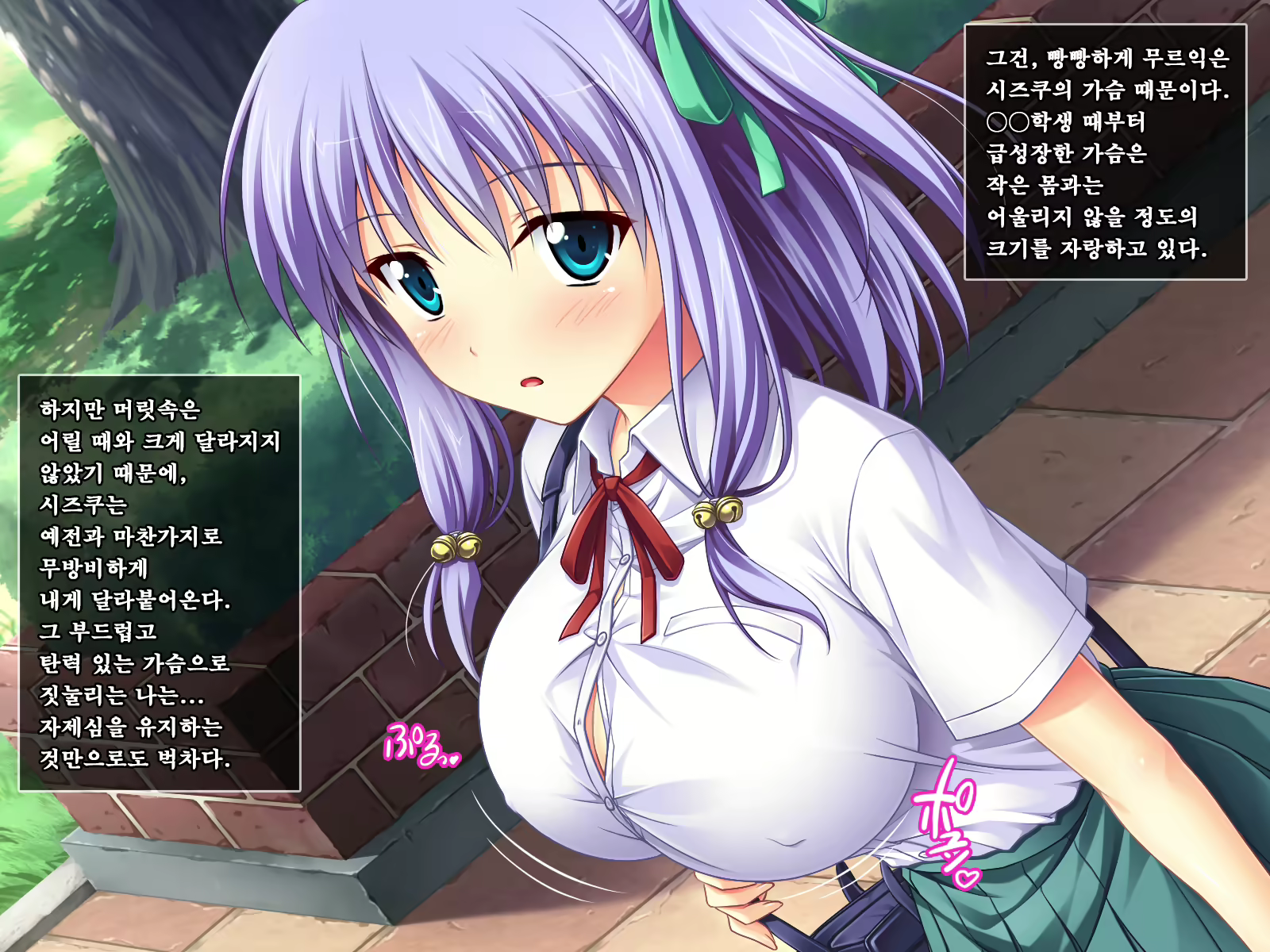 Content 1553996 - 13 페이지
