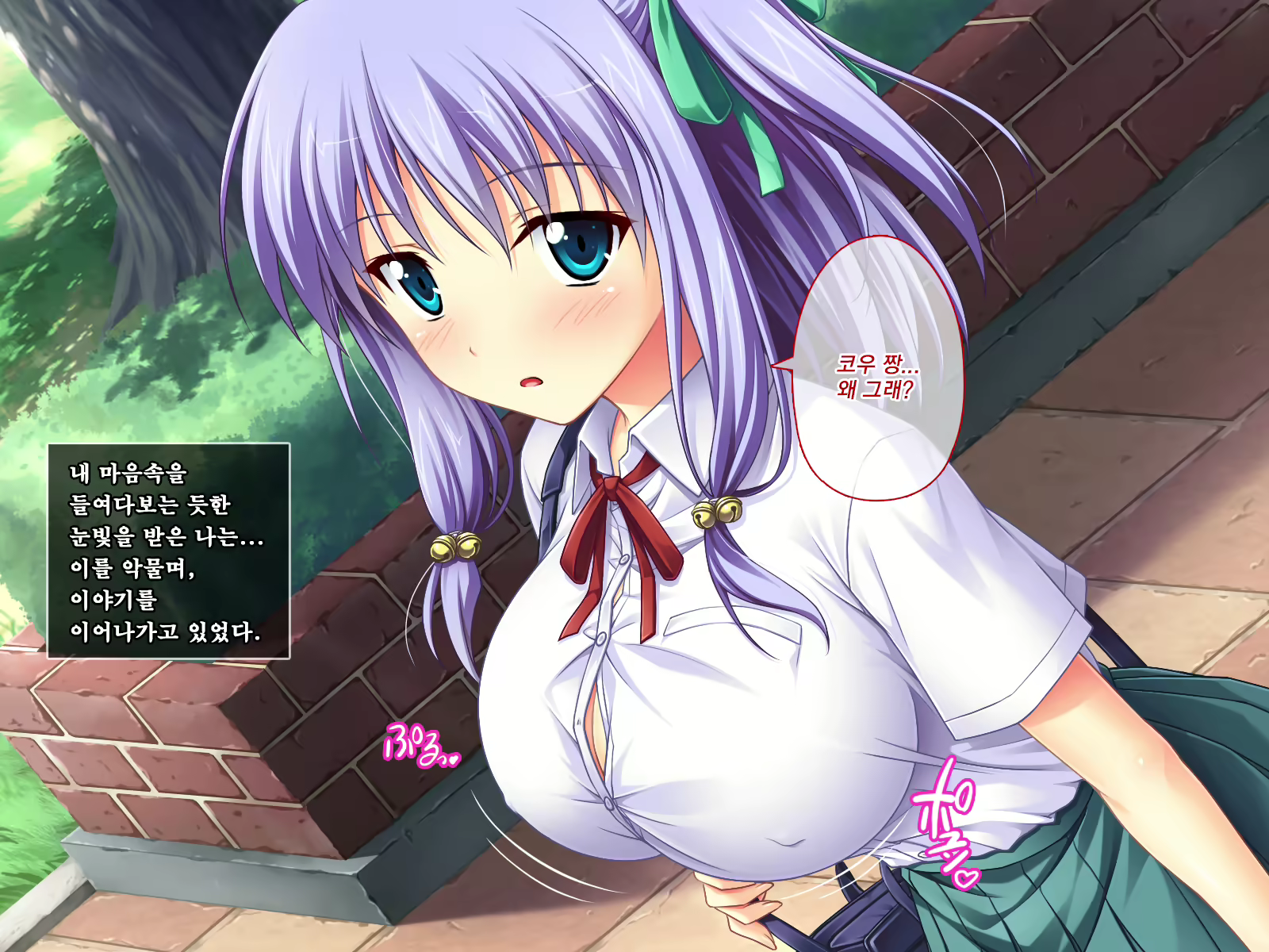 Content 1553996 - 14 페이지