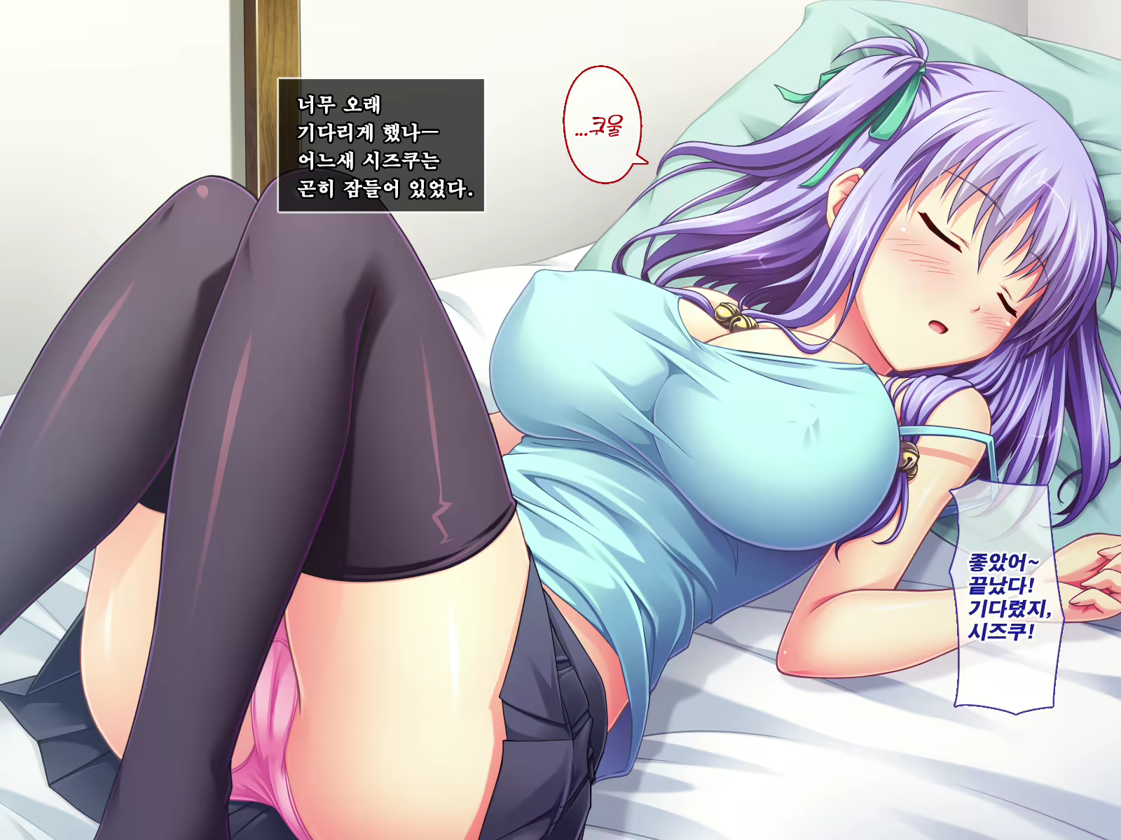 Content 1553996 - 22 페이지