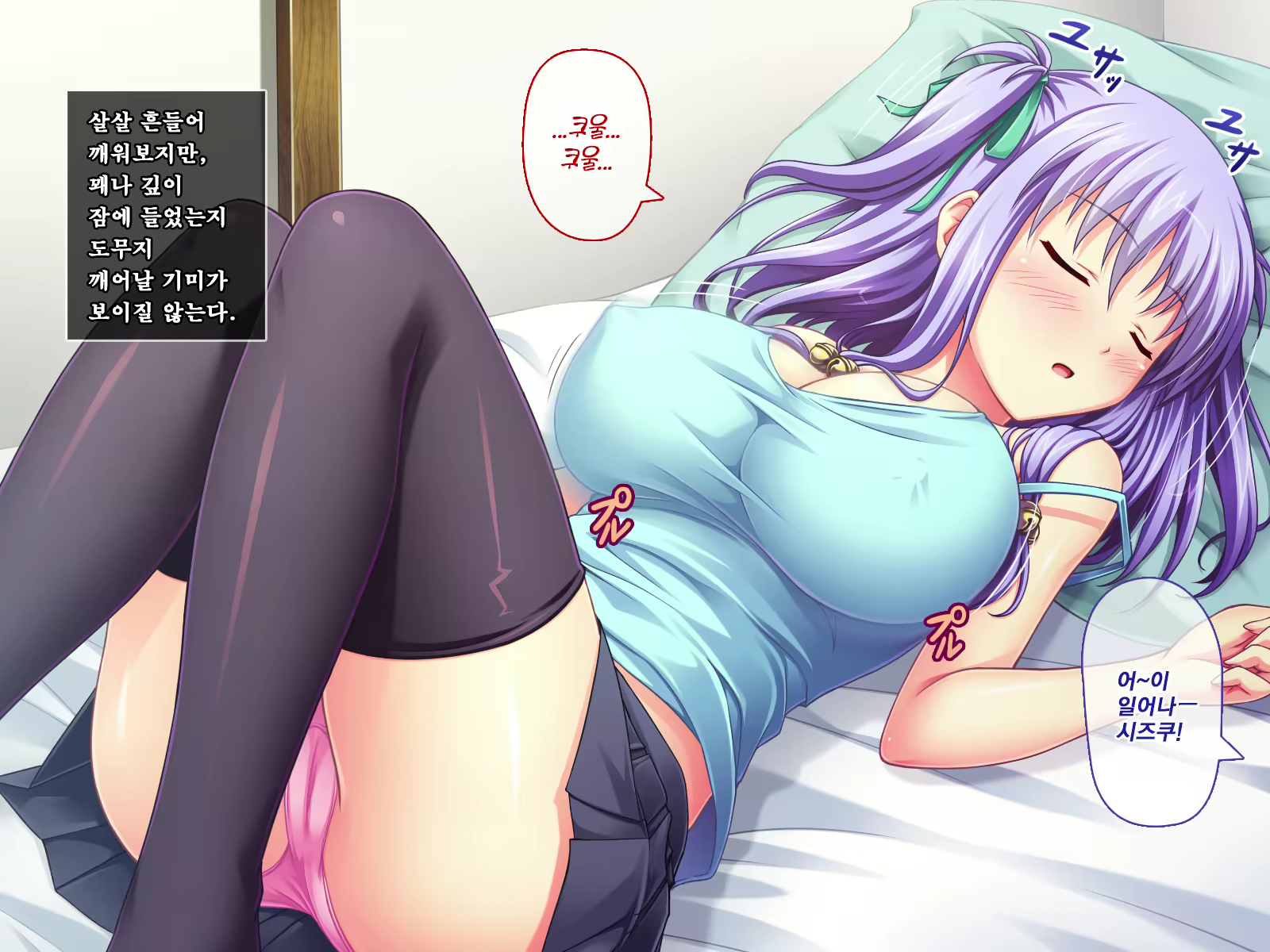 Content 1553996 - 23 페이지