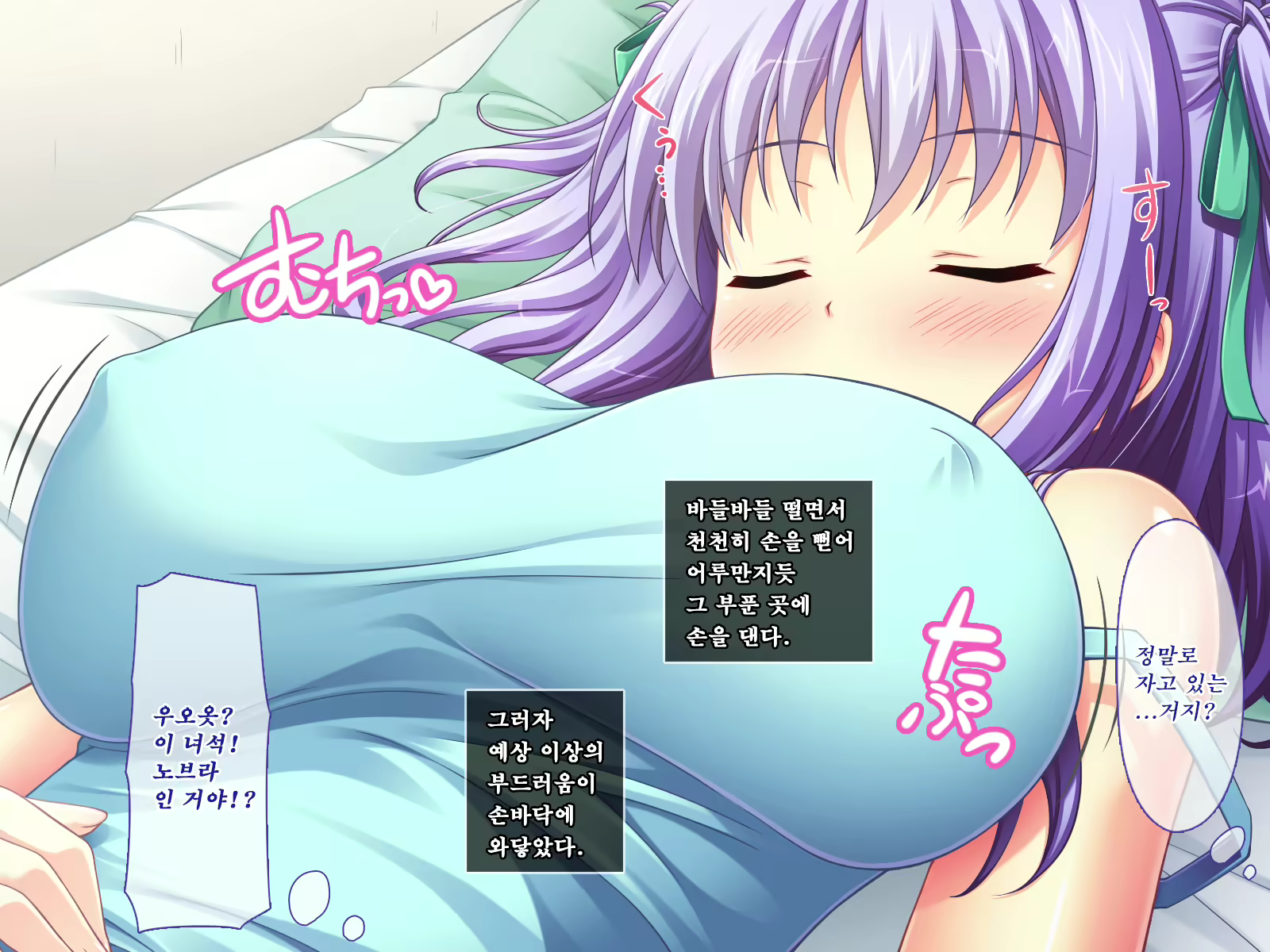 Content 1553996 - 25 페이지