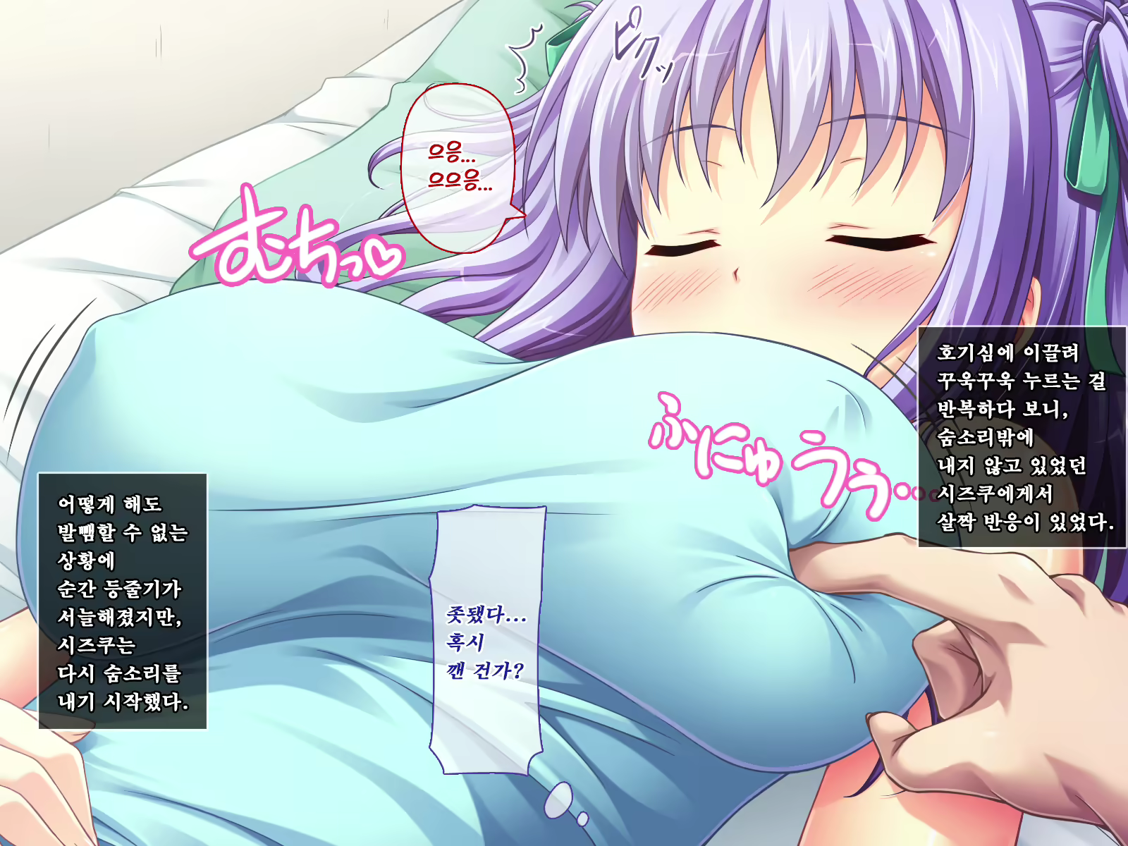 Content 1553996 - 28 페이지