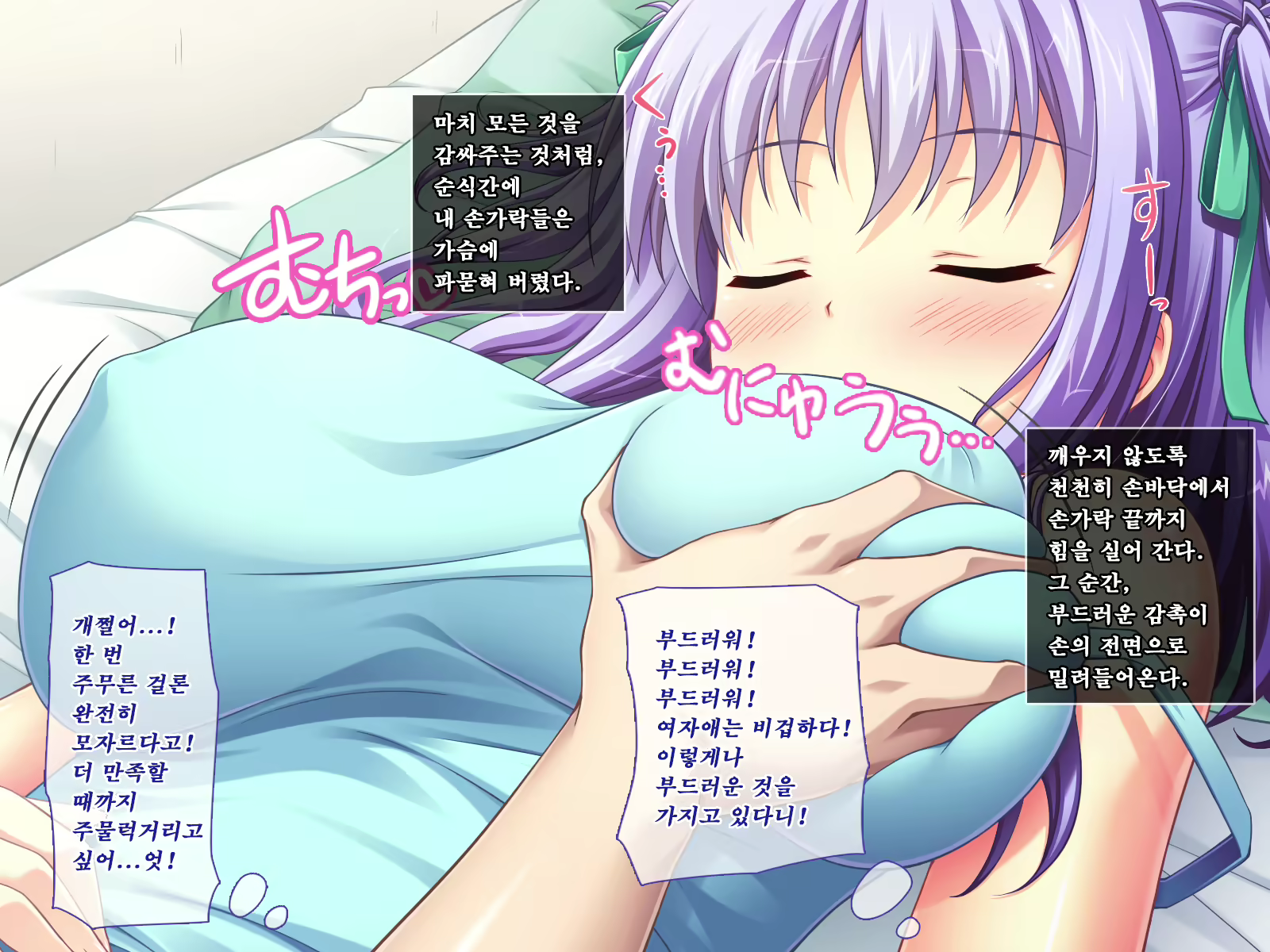 Content 1553996 - 32 페이지