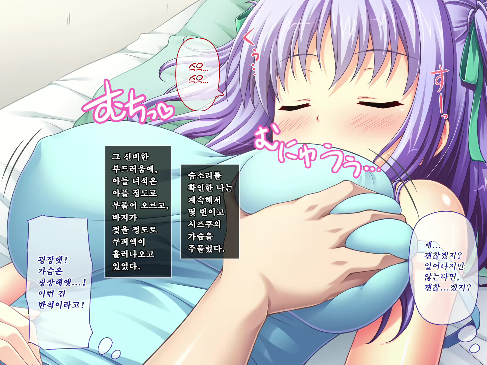 Content 1553996 - 33 페이지