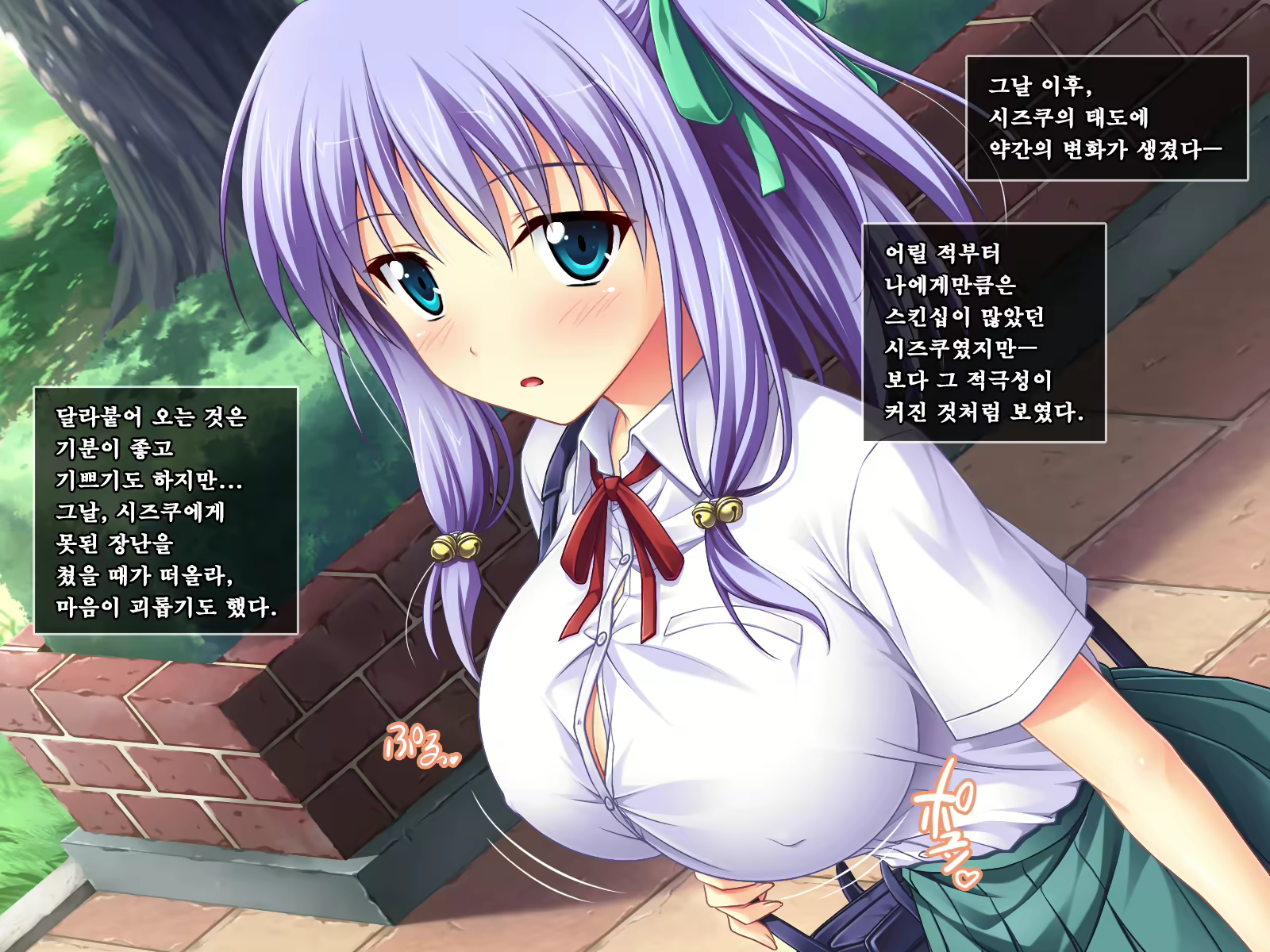 Content 1553996 - 57 페이지