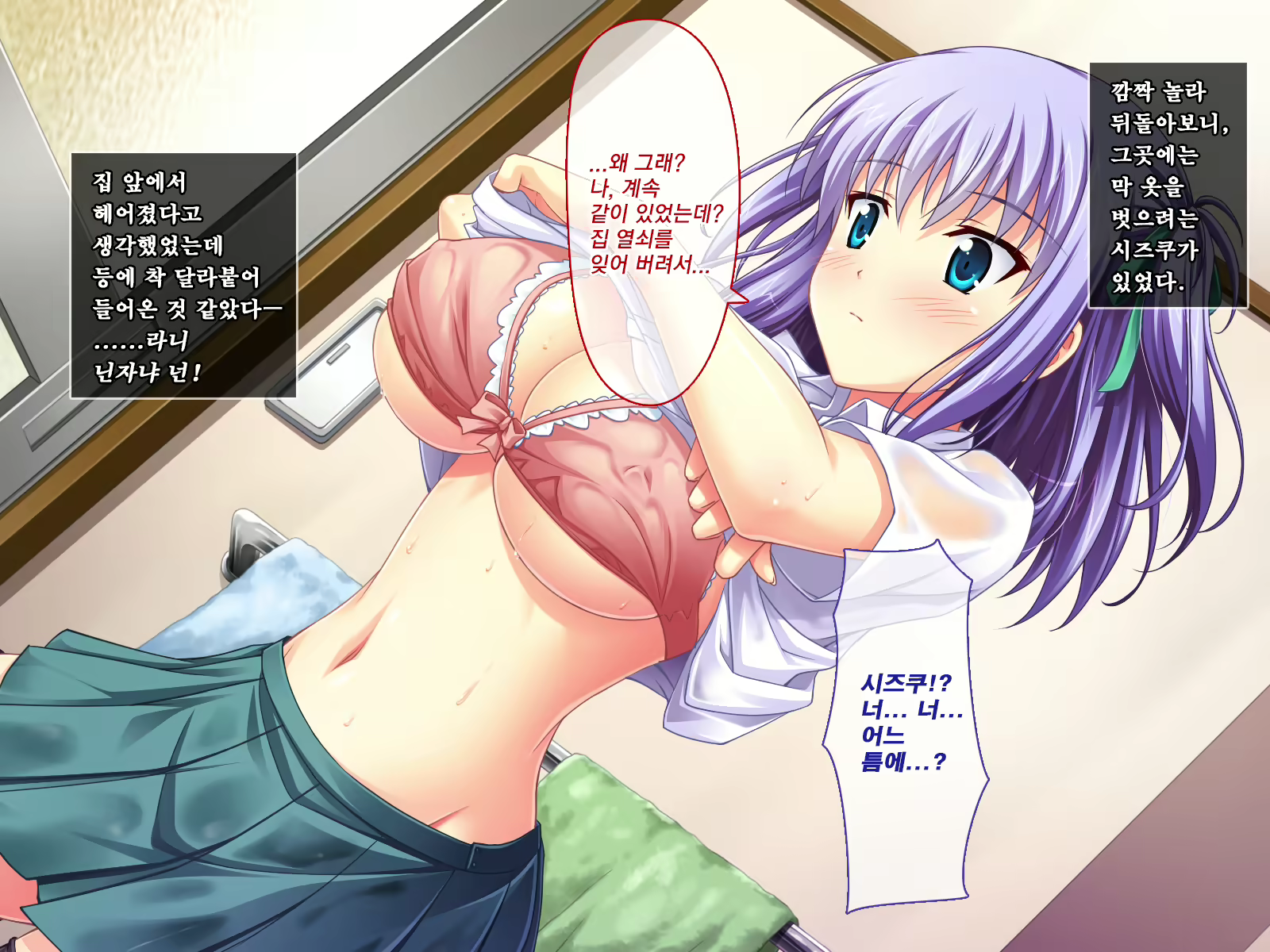 Content 1553996 - 63 페이지