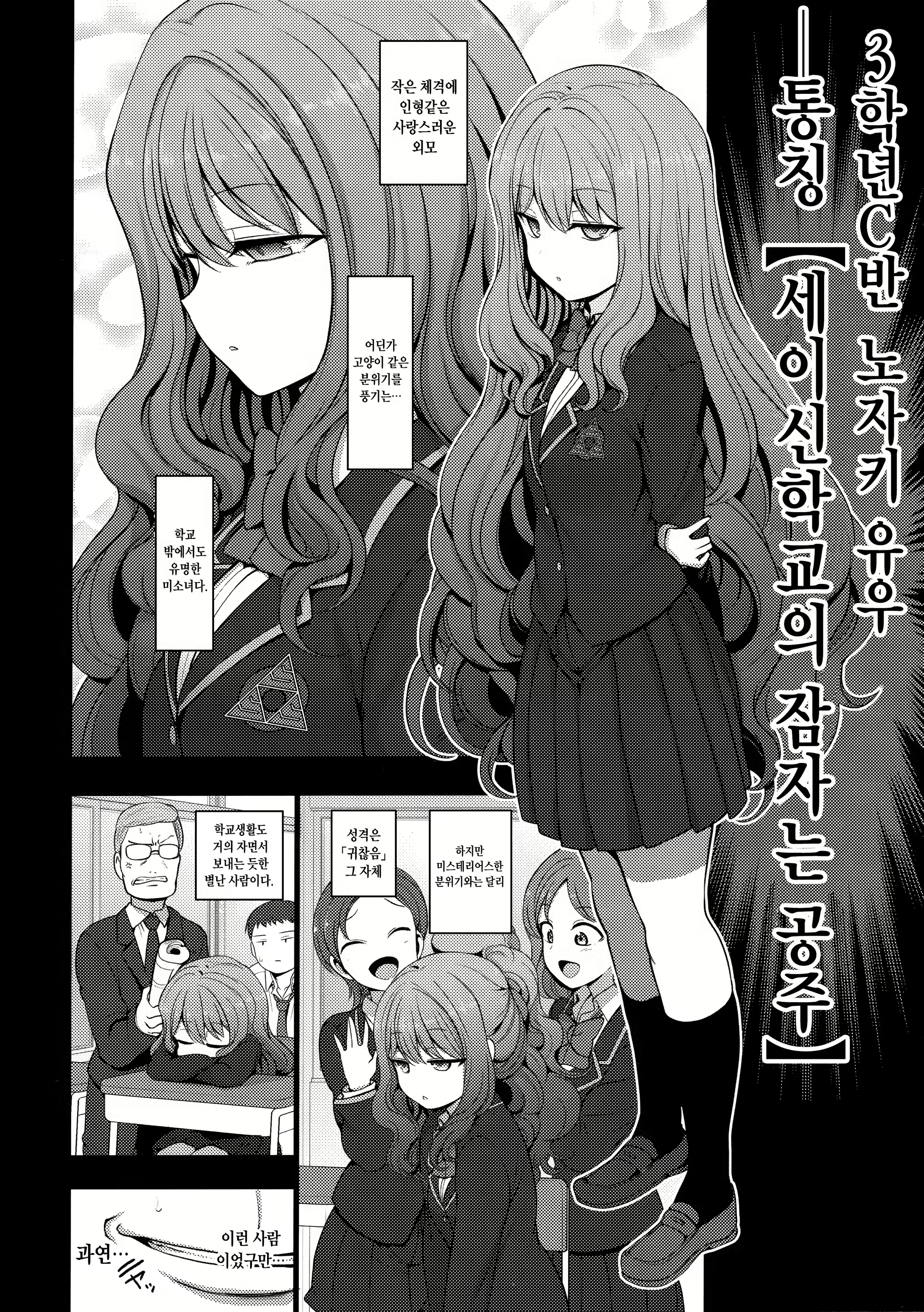 Content 1554119 - 126 페이지