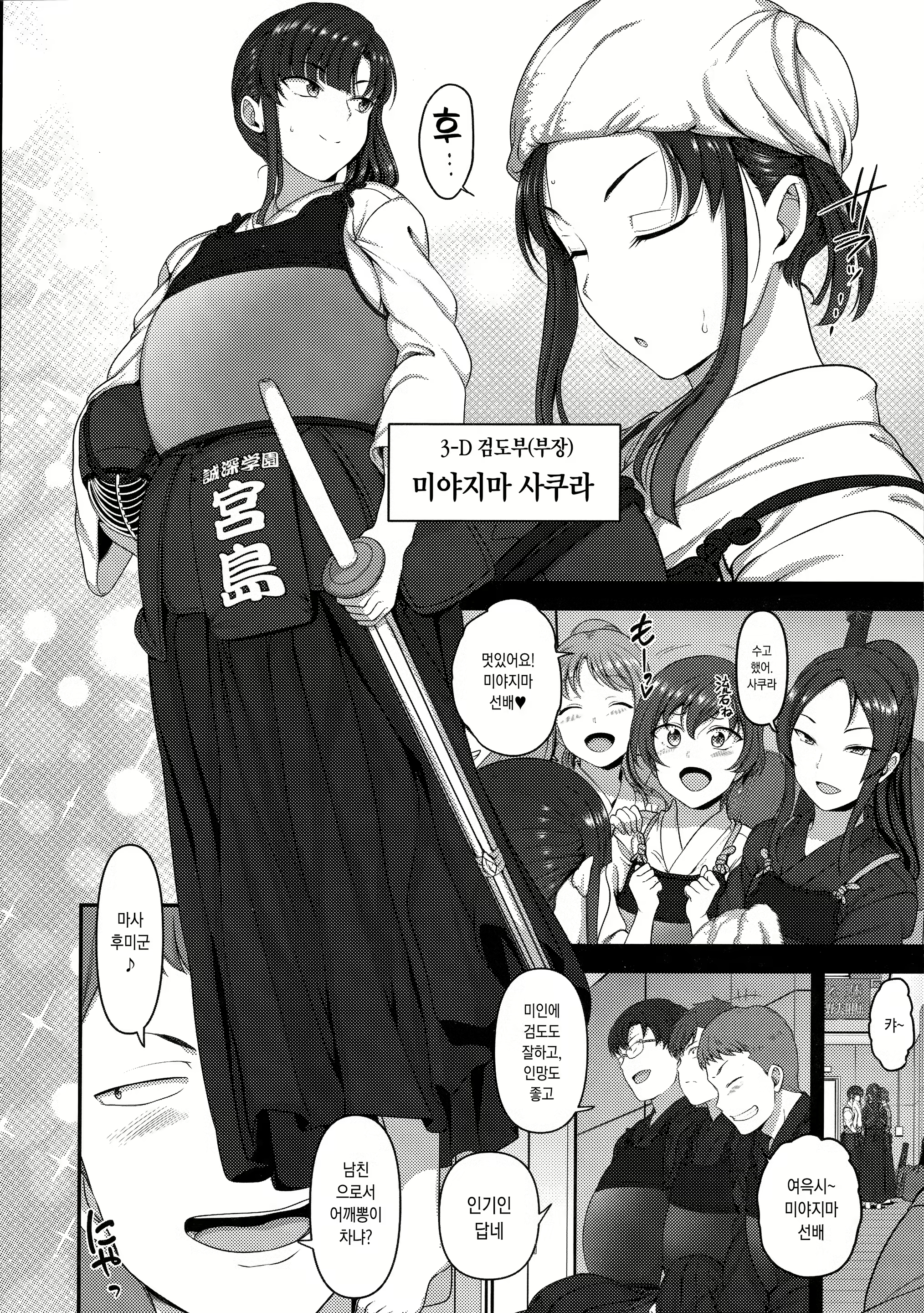 Content 1554119 - 144 페이지