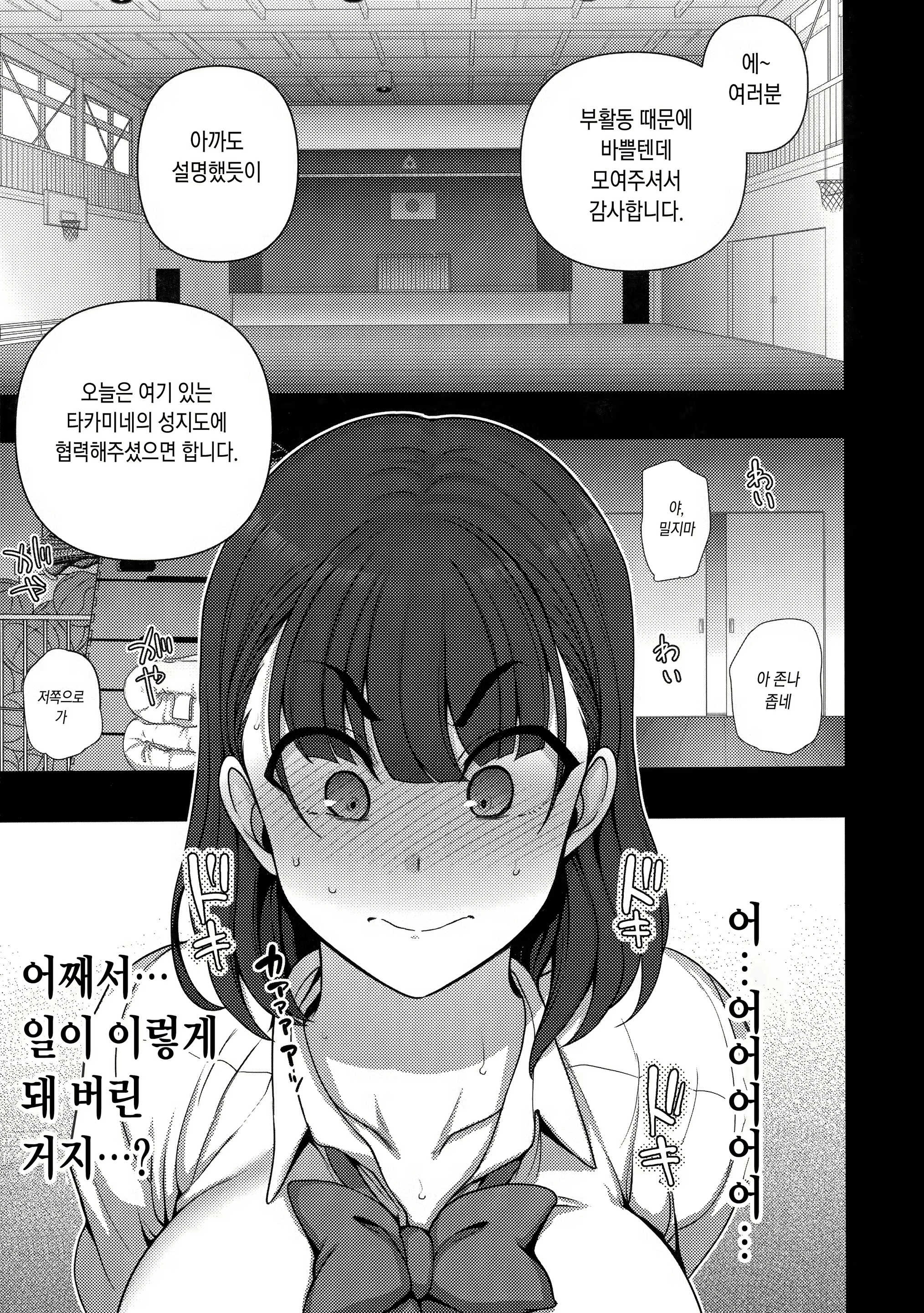 Content 1554119 - 189 페이지