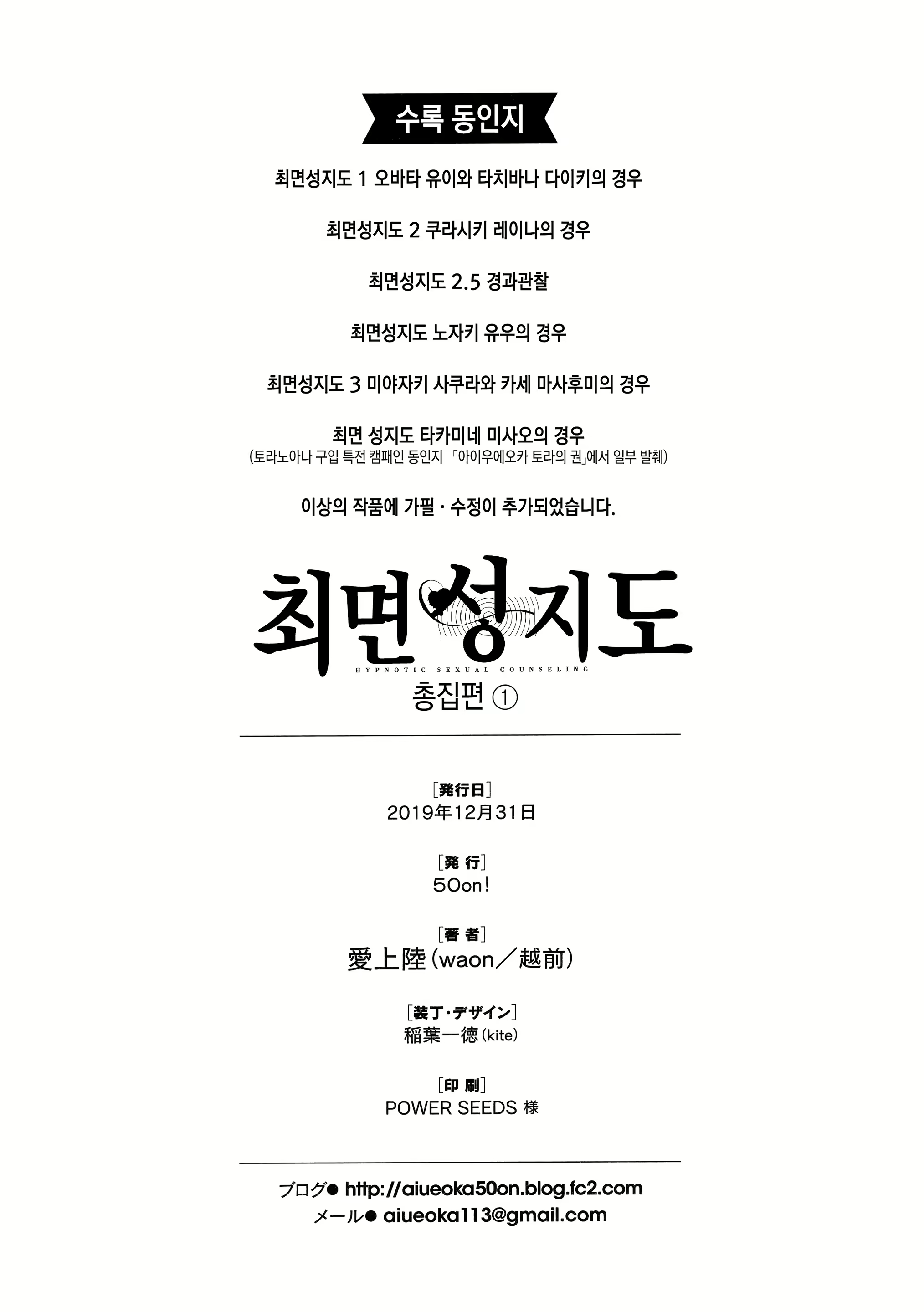 Content 1554119 - 226 페이지