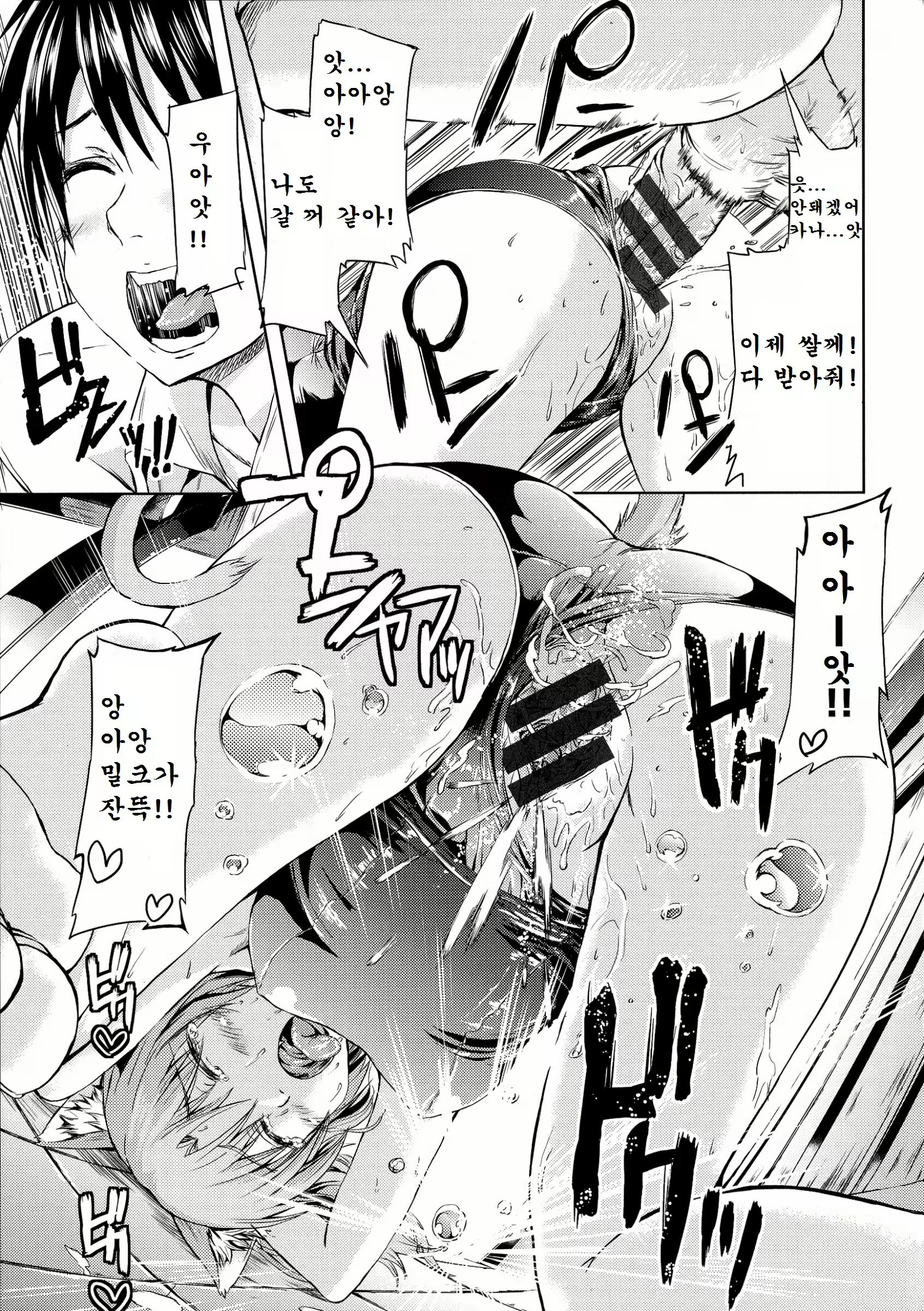 Content 1554230 - 159 페이지