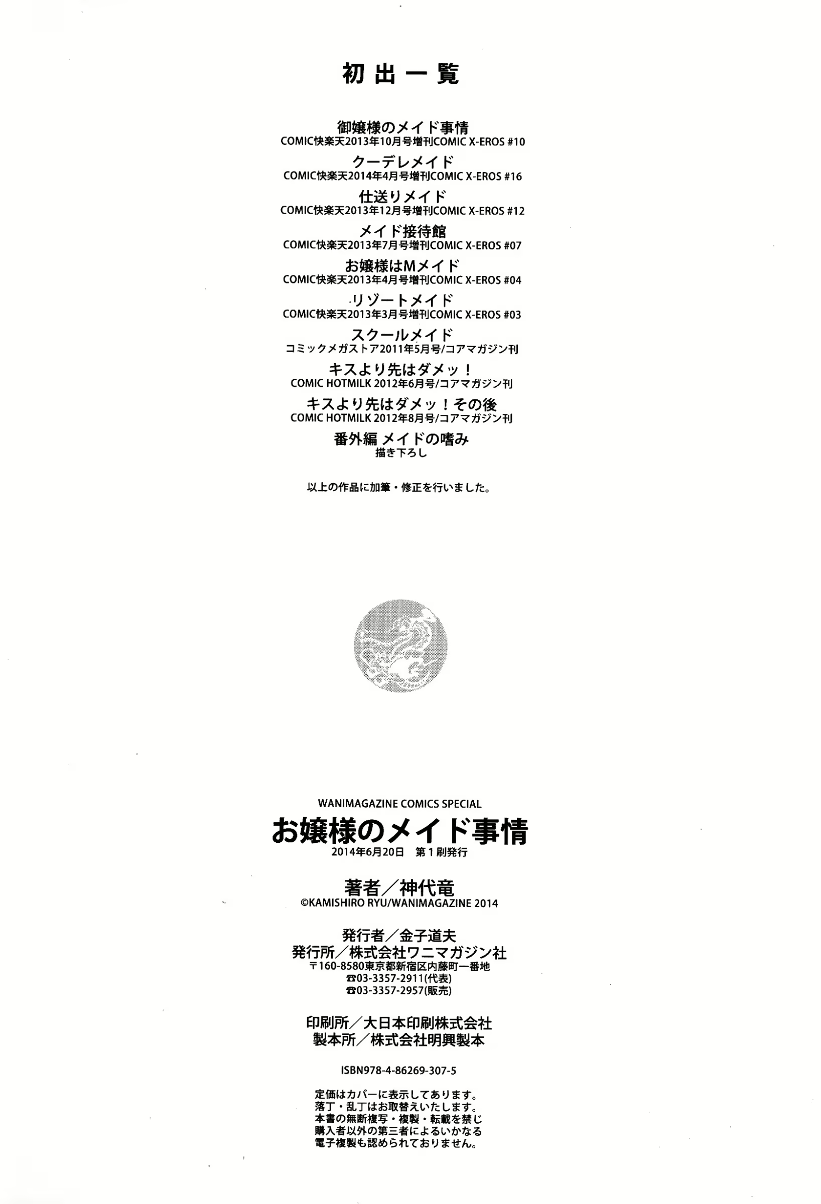 Content 1554230 - 218 페이지
