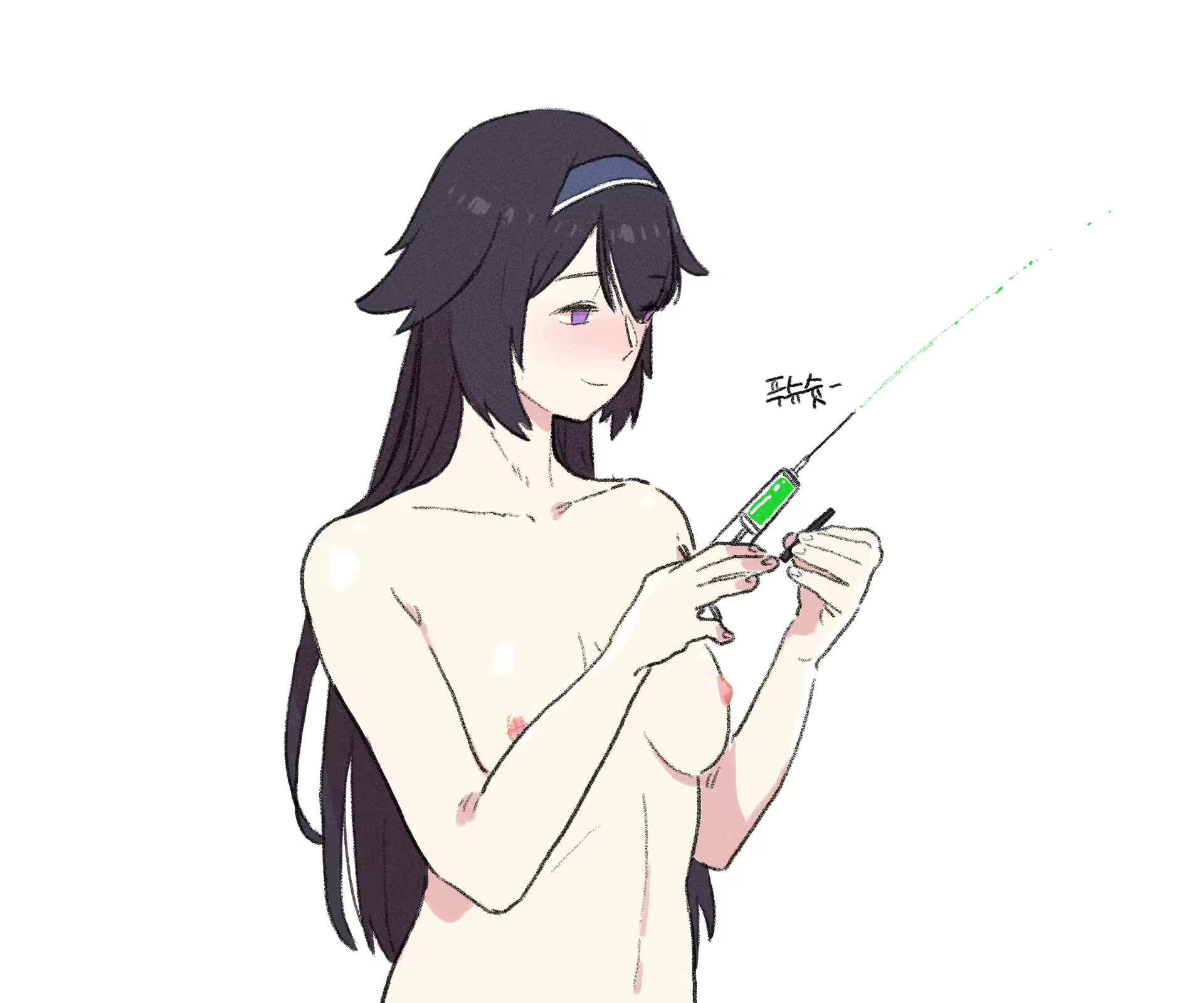 Content 1554418 - 6 페이지
